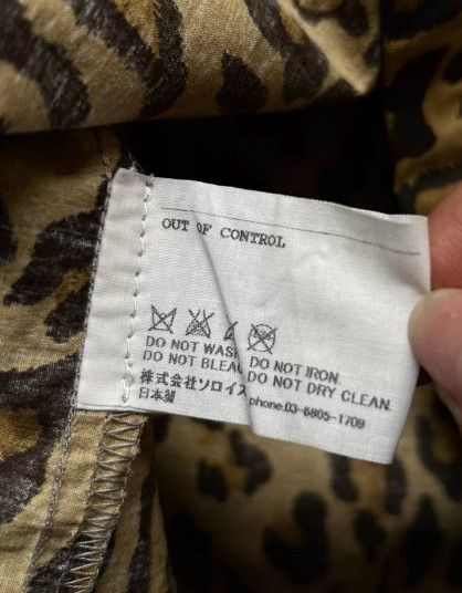 Takahiromiyashita The Soloist. TAKAHIROMIYASHITA TheSoloist. Leopard Print Hooded Pullover Size US L / EU 52-54 / 3 - 9 Thumbnail
