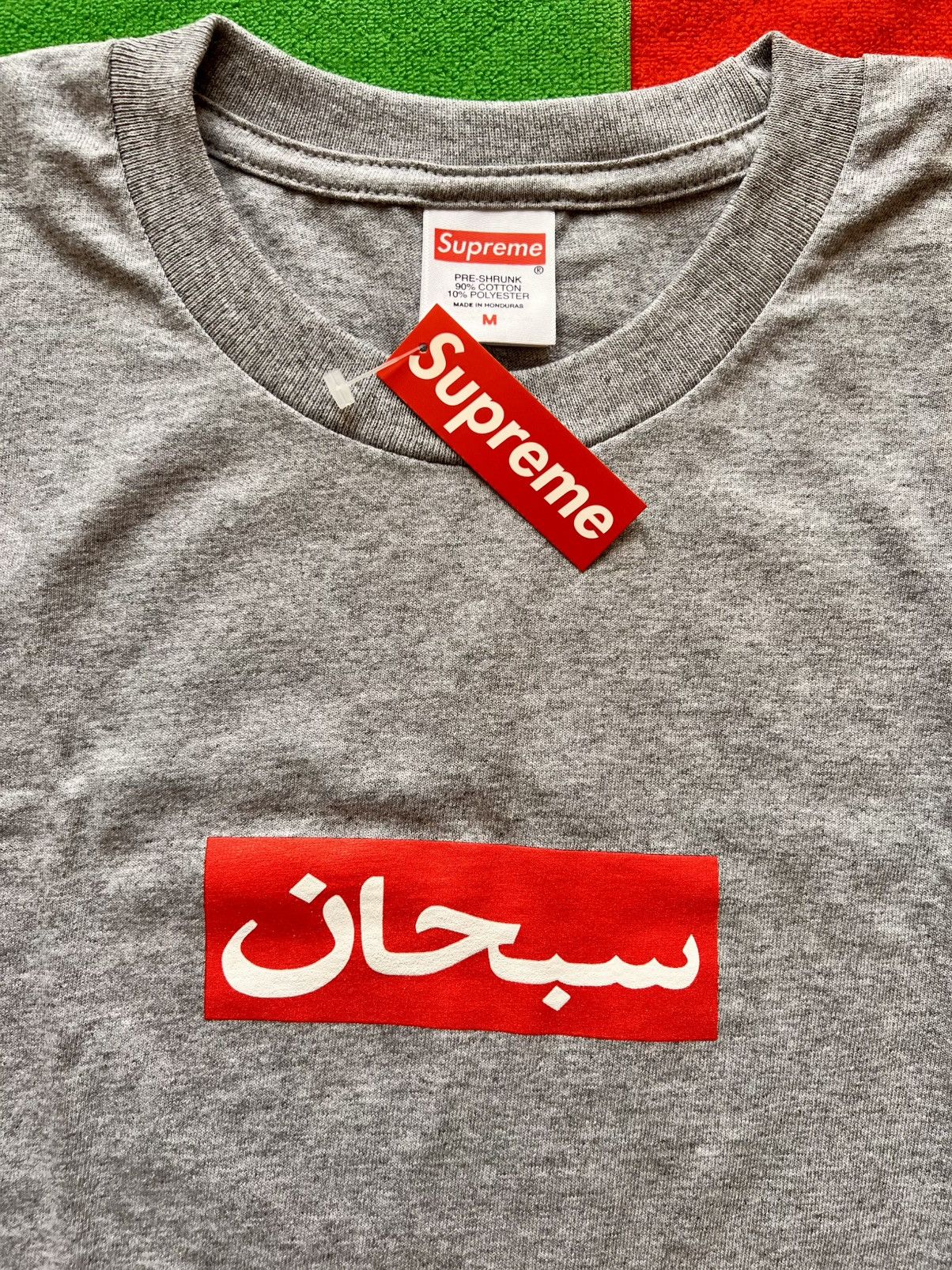 Supreme Supreme “Box Logo” Tee (FW23) (Ash Grey) | Grailed