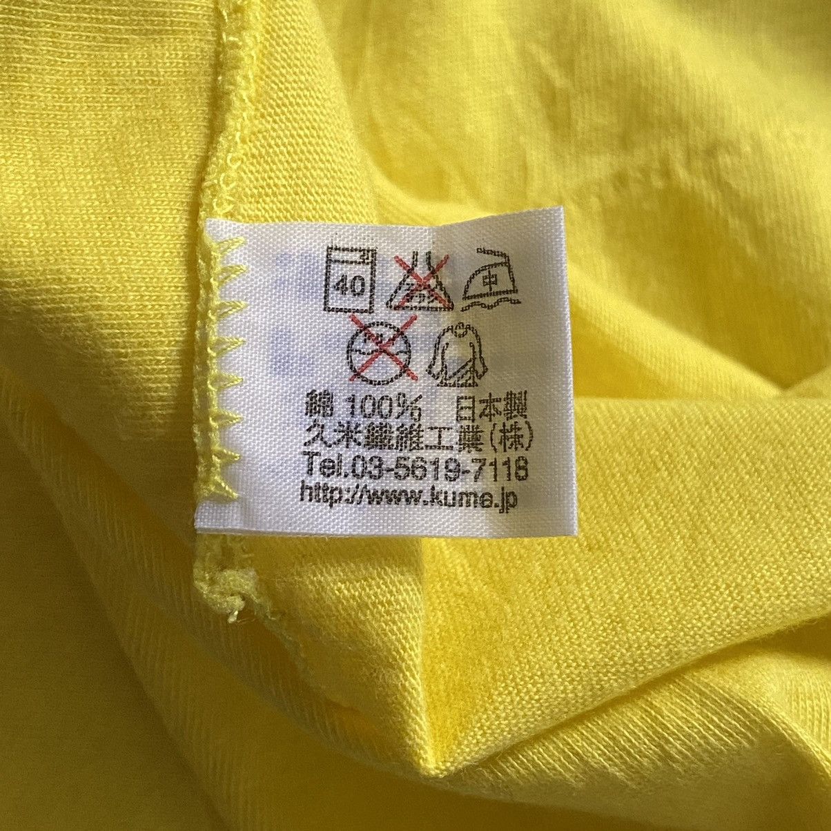 Japanese Brand 24 Hour Television Shirt Size US S / EU 44-46 / 1 - 5 Thumbnail