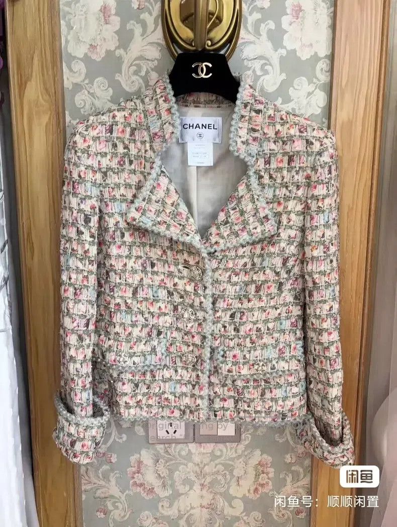 Chanel Chanel Palace of Versailles Rose Mosaic Woven Lapel Two Po Size XS / US 0-2 / IT 36-38 - 1 Thumbnail