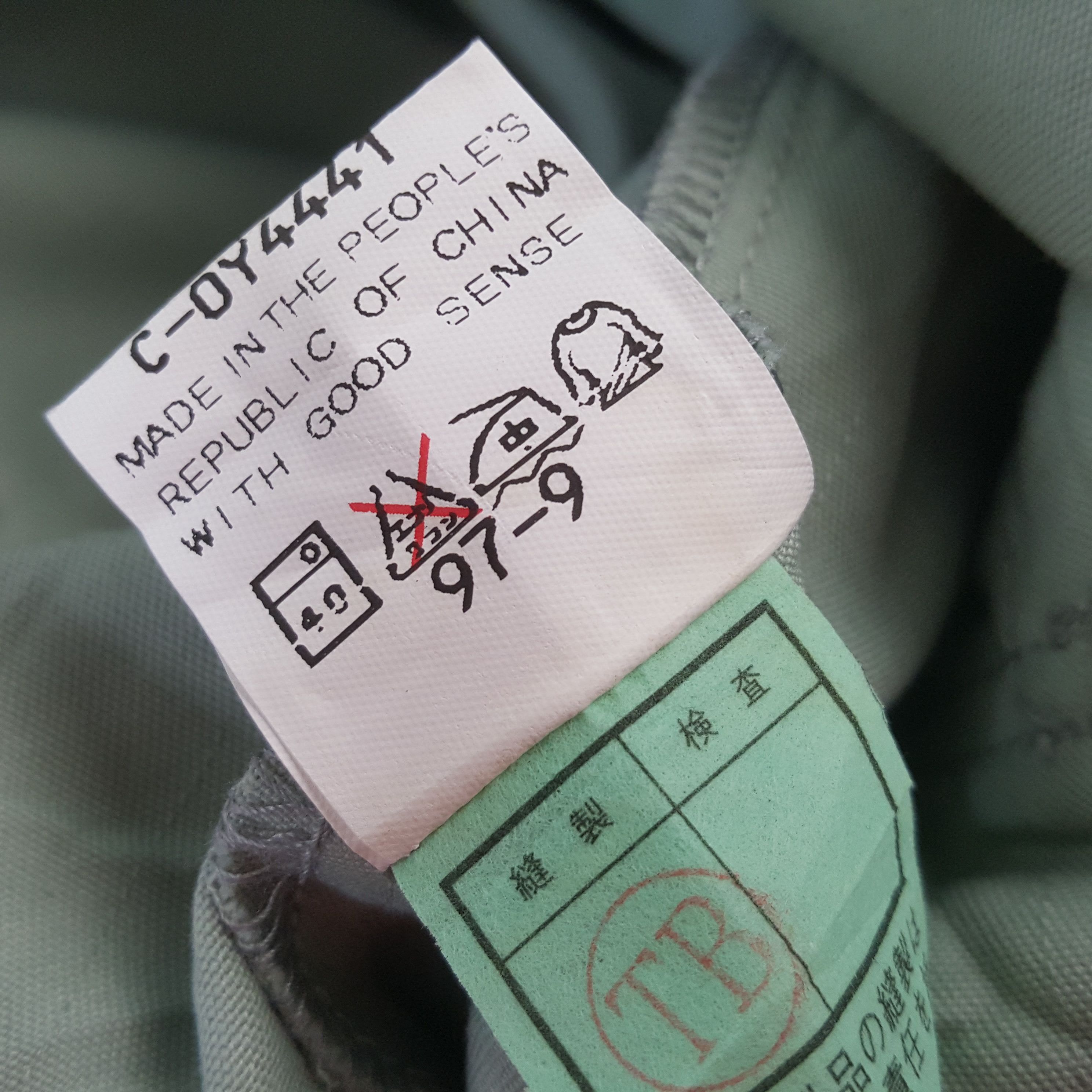 Japanese Brand × Vintage Vintage NISMO NISSAN Japan Racing Team Custom Jacket C288N3 Size US L / EU 52-54 / 3 - 8 Thumbnail
