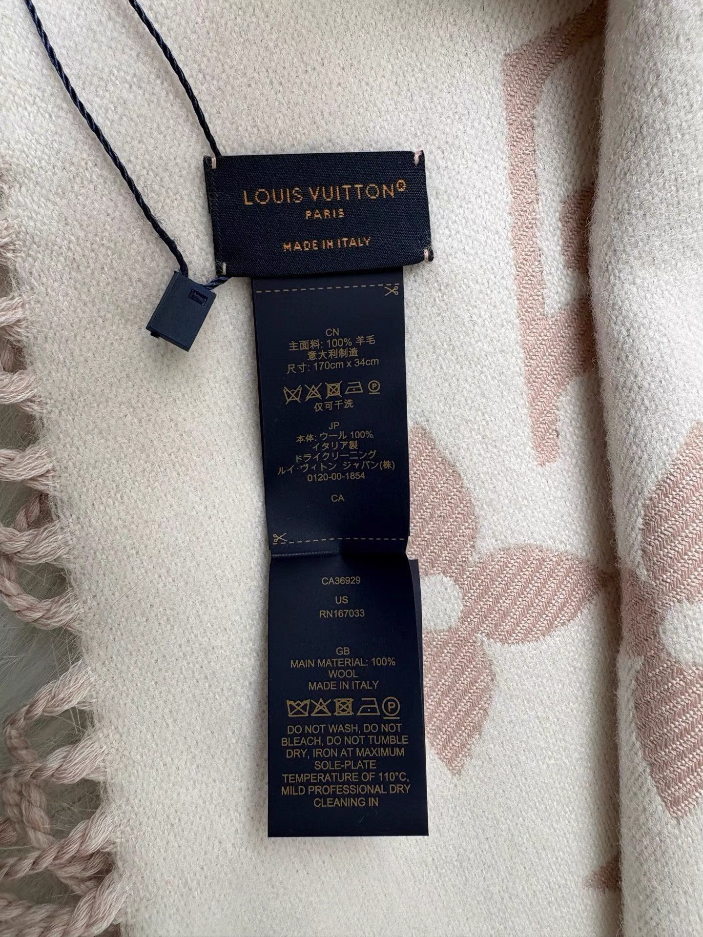 Louis Vuitton Louis Vuitton ESSENTIAL Wool Tassel Scarf K36 Size ONE SIZE - 4 Thumbnail