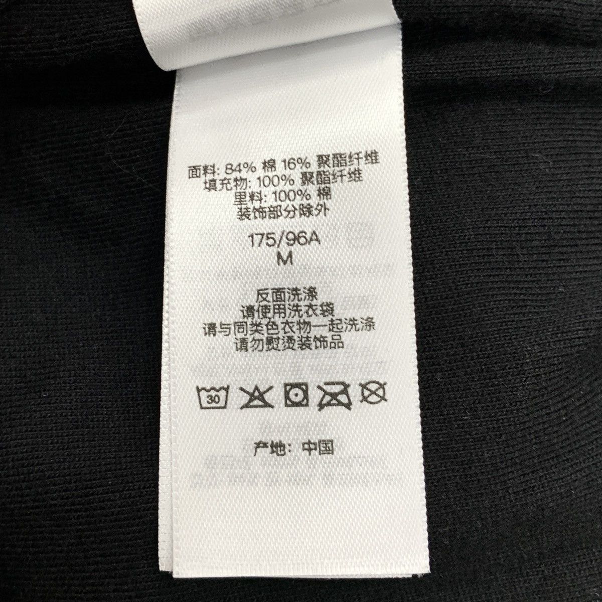 Supreme Supreme Logo Letter Embroidered Hooded Sweatshirt K26WX Size US M / EU 48-50 / 2 - 8 Thumbnail