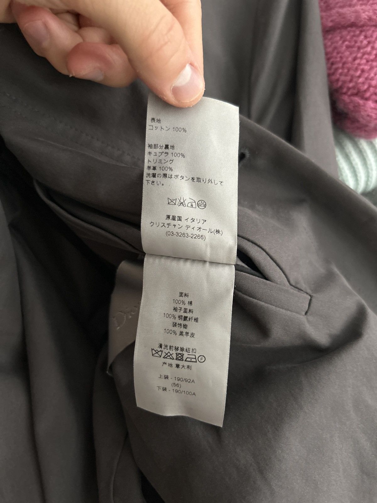 Dior Dior Homme Cargo Rain Jacket - SS11 Size US M / EU 48-50 / 2 - 8 Thumbnail