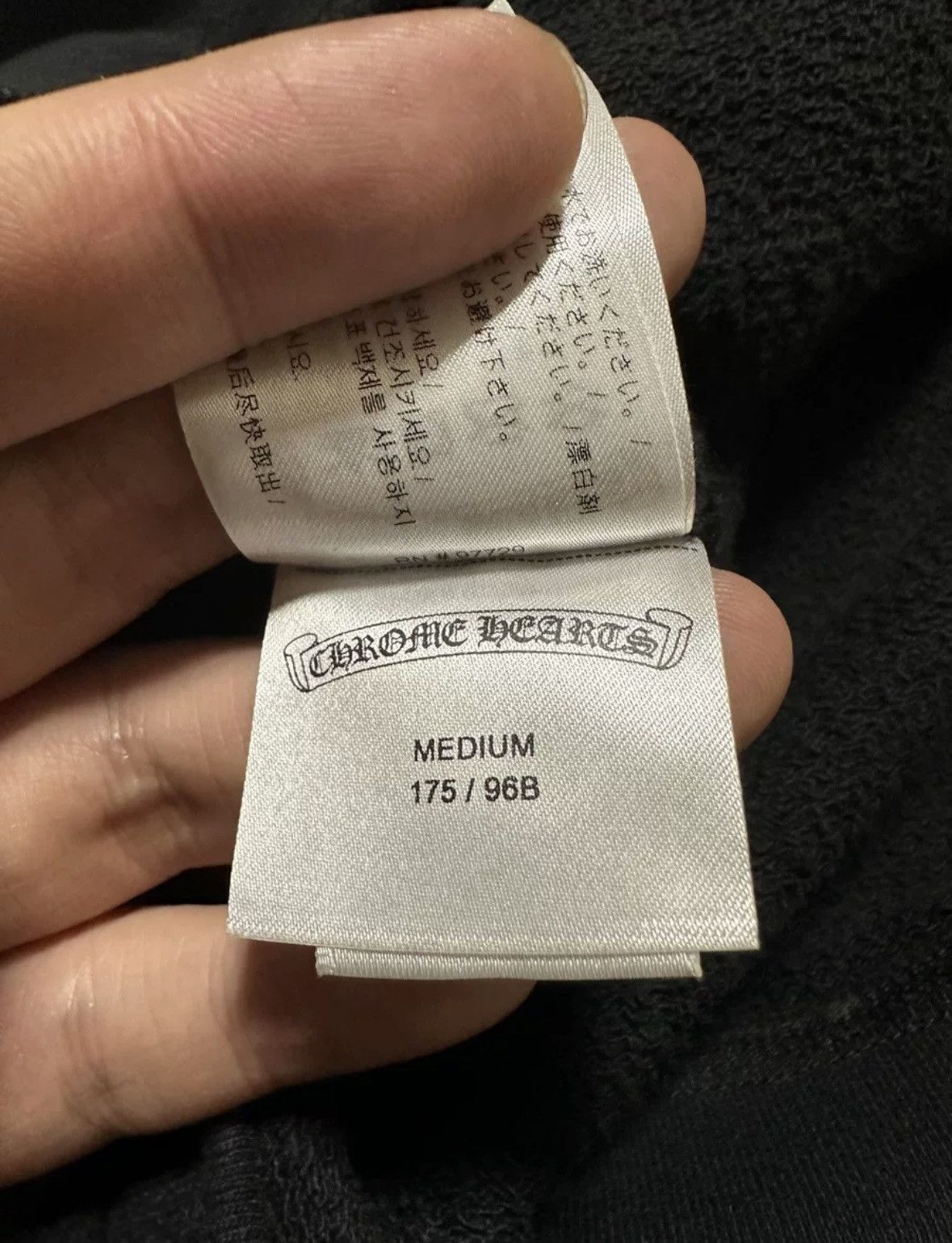 Chrome Hearts Chrome hearts mattyboy sex record hoodie Size US M / EU 48-50 / 2 - 7 Thumbnail