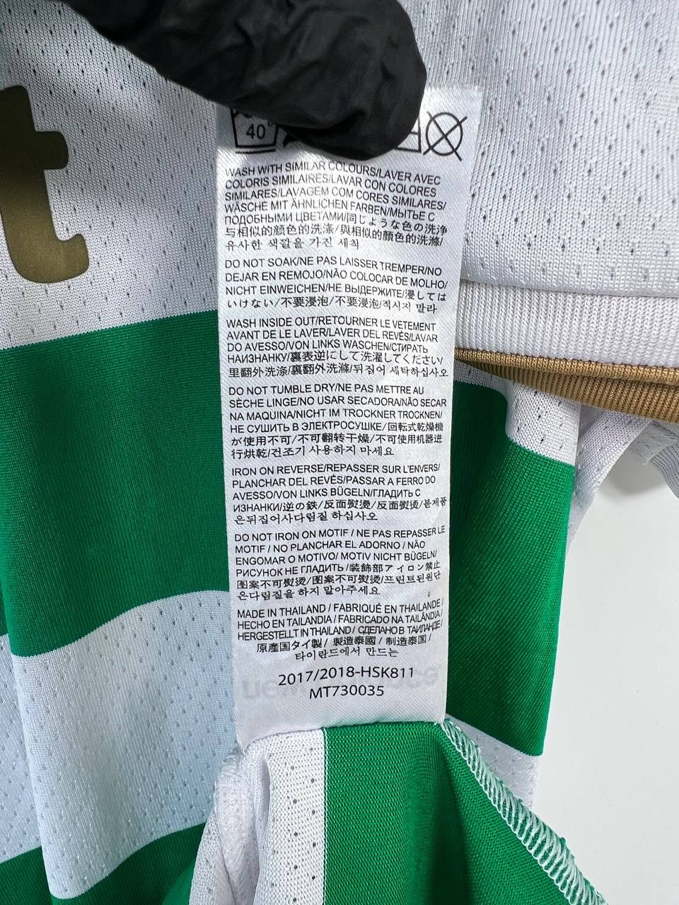 New Balance CELTIC 2017 2018 HOME SHIRT JERSEY NEW BALANCE SIZE XL Size US XL / EU 56 / 4 - 4 Thumbnail