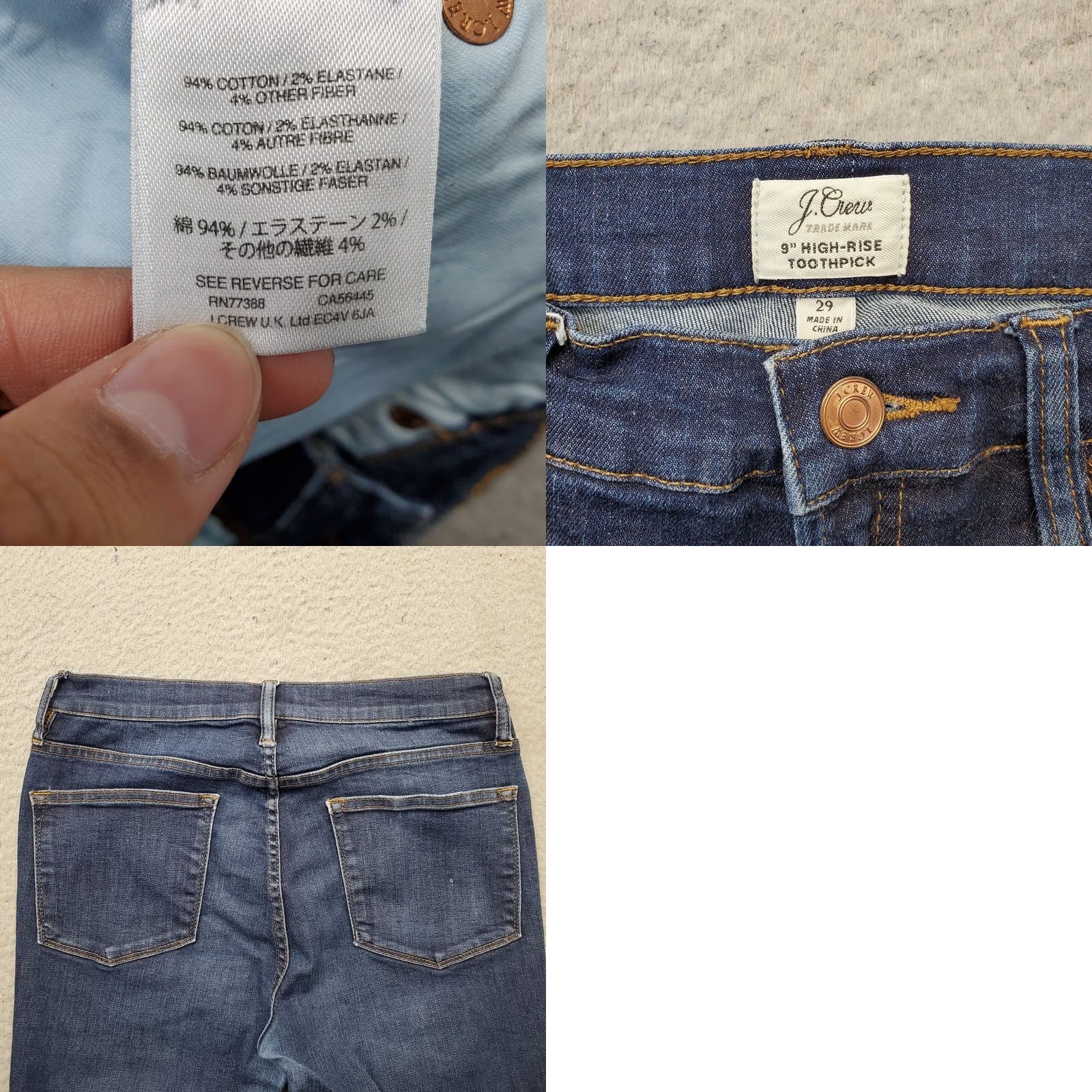 J.Crew J.CREW Jeans Womens 29 Blue Denim Stretch High-Rise Toothpick Skinny, 5-Pocket, Regular Fit, Cotton Denim Jeans Size 29" - 8 Thumbnail