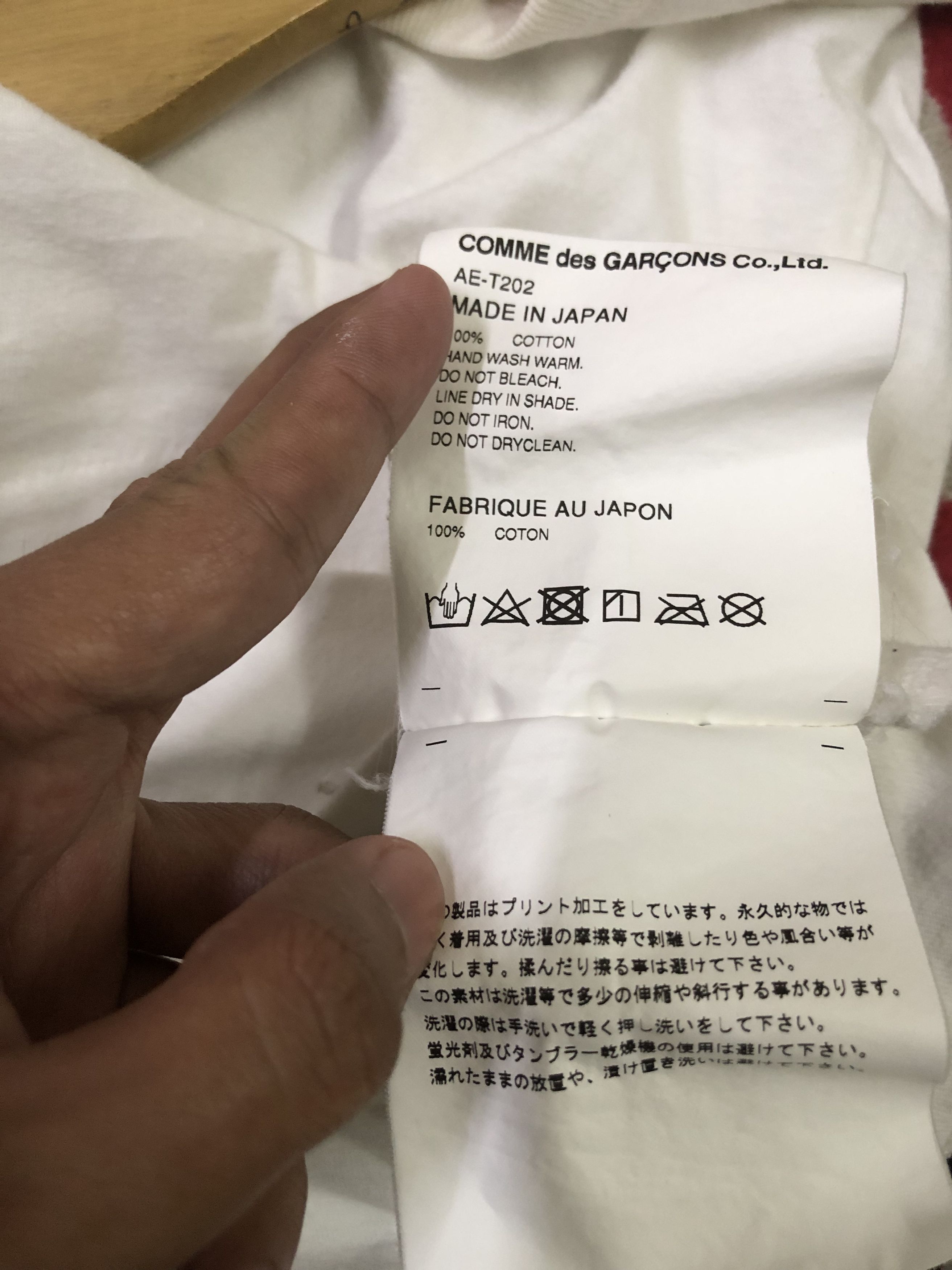 CDG by Comme des Garcons × The North Face CDG x The North Face T-shirt Size US XL / EU 56 / 4 - 6 Thumbnail