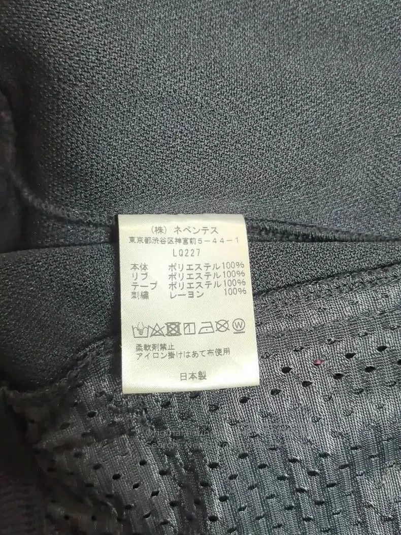 Needles Needles Black Track Jacket M . Size US M / EU 48-50 / 2 - 4 Thumbnail