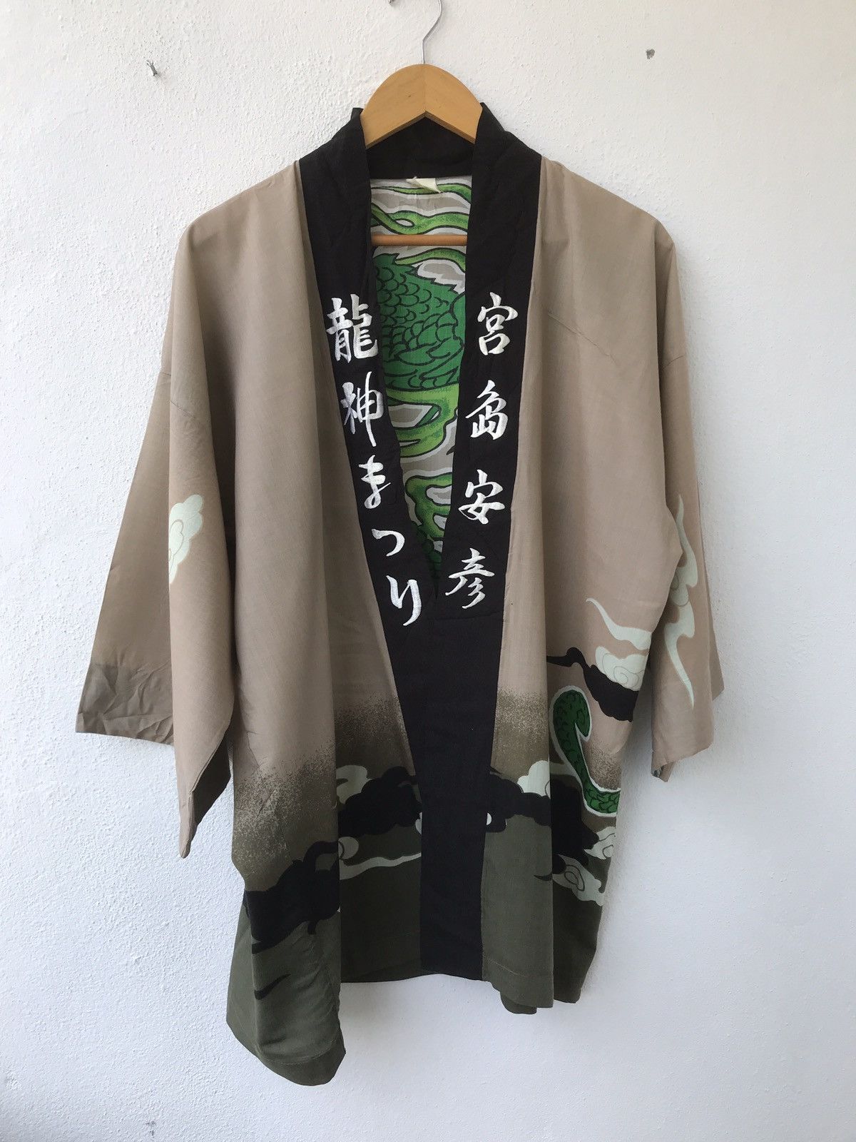 Japanese Brand sukajan kimono dragon Size US L / EU 52-54 / 3 - 1 Thumbnail