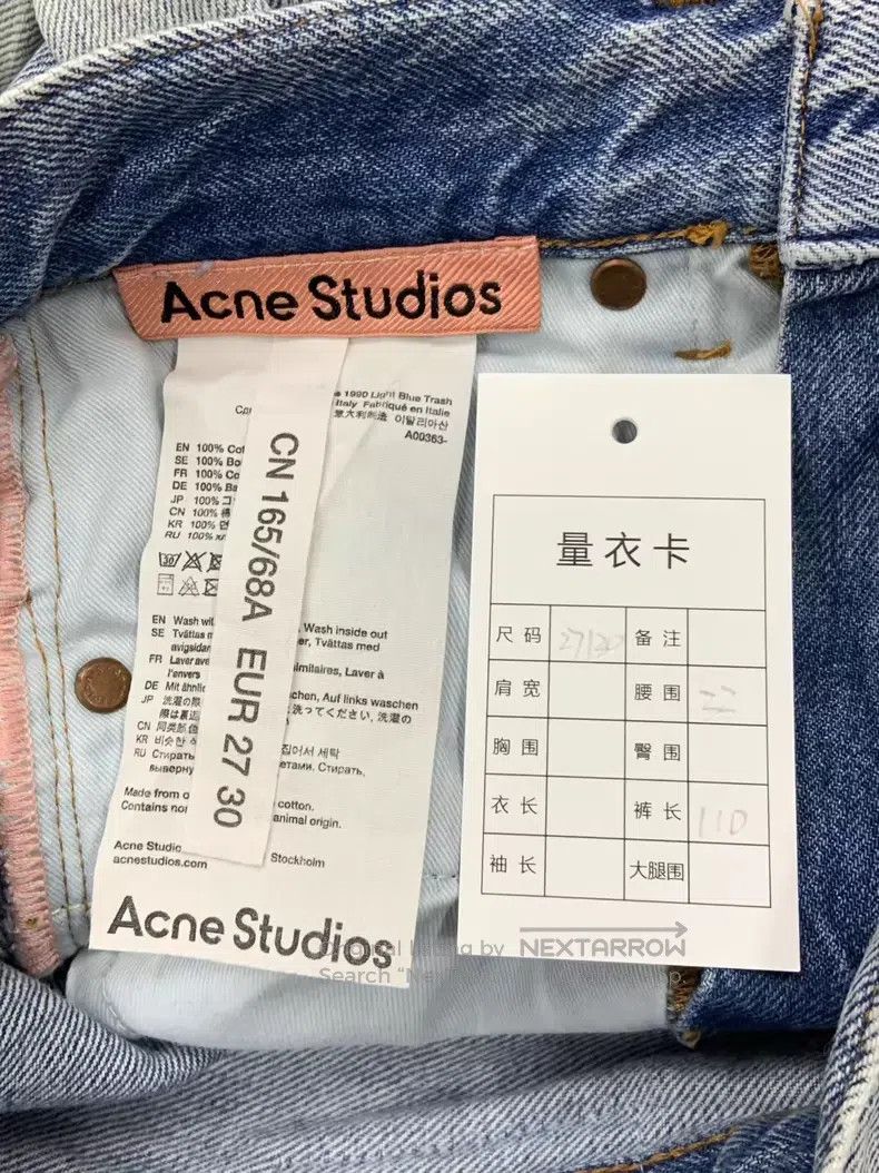 Acne Studios Acne Studios cleanfit flared loose washed cotton zip mid-r Size US 27 - 5 Thumbnail