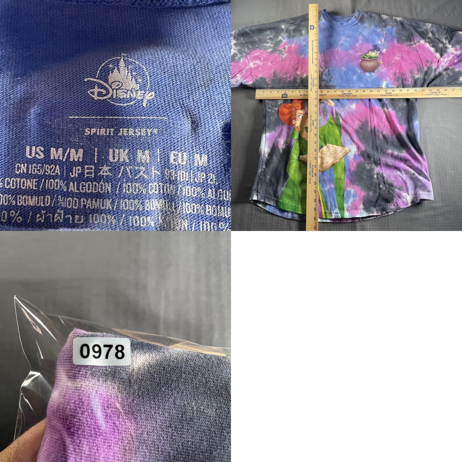 Disney Disney Hocus Pocus Spirit Jersey Shirt Womens Medium Tie Dye Sanderson Sisters Cat Halloween Disney Size M / US 6-8 / IT 42-44 - 8 Thumbnail