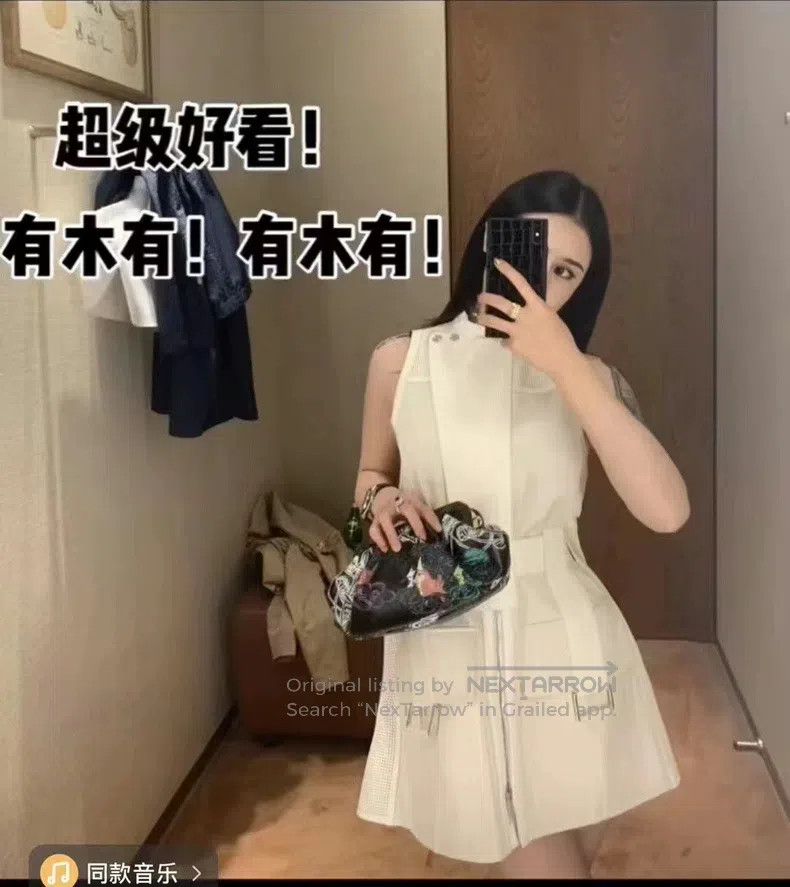 Hermes Hermes White Lace-Up Patchwork Leather Vest Dress, Sleevel Size XXS / US 00 / IT 34 - 9 Thumbnail
