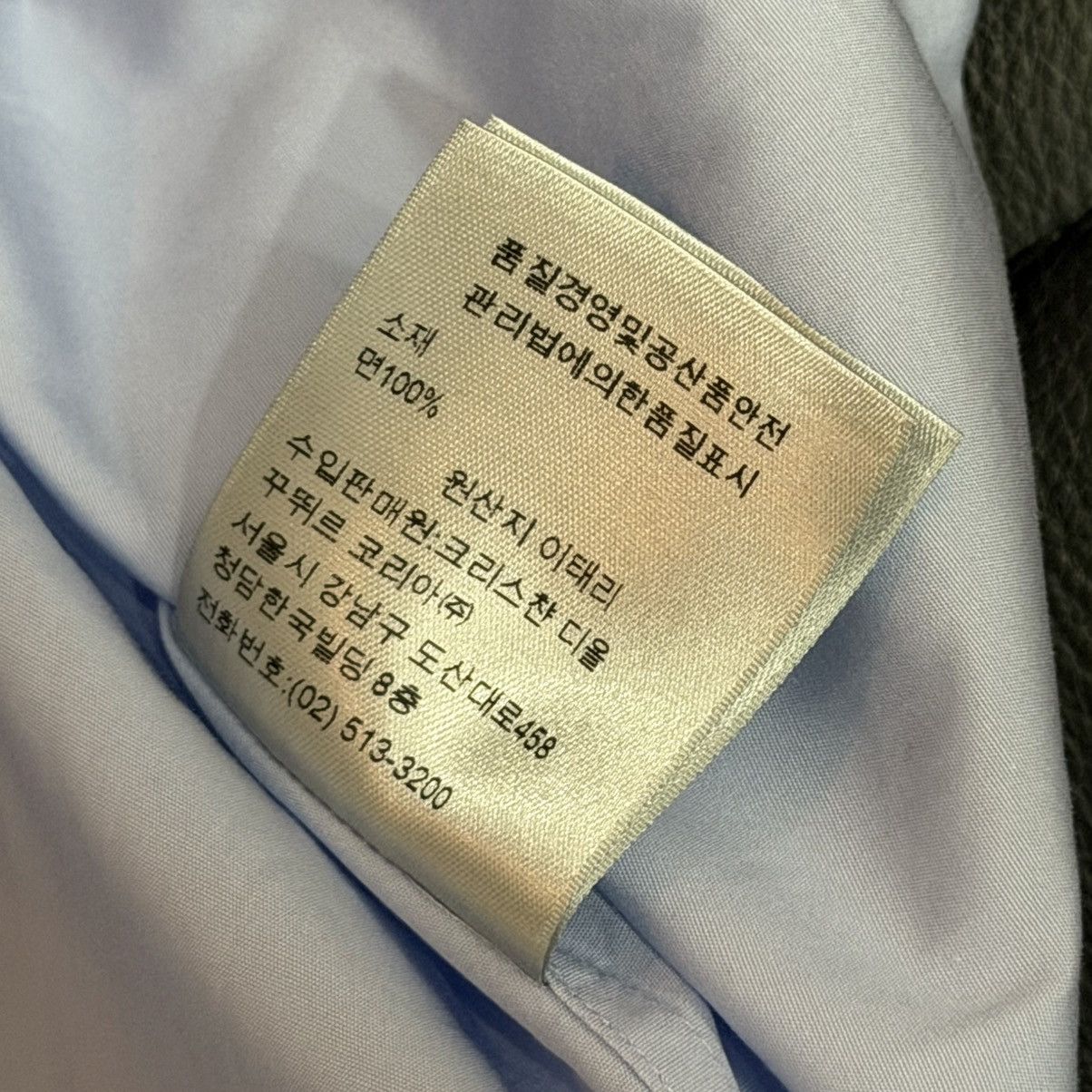 Dior × Jordan Brand Air Dior Jordan Wing Basketball Blue Logo LS Button Up SZ 40 Size 40R - 8 Thumbnail