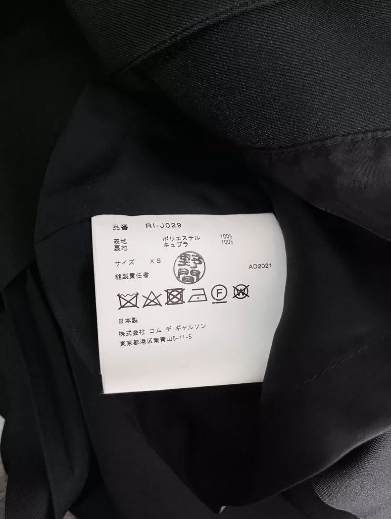 Comme des Garcons Comme Des Garcons Cut Suit Jacket Coat Size XS / US 0-2 / IT 36-38 - 9 Thumbnail
