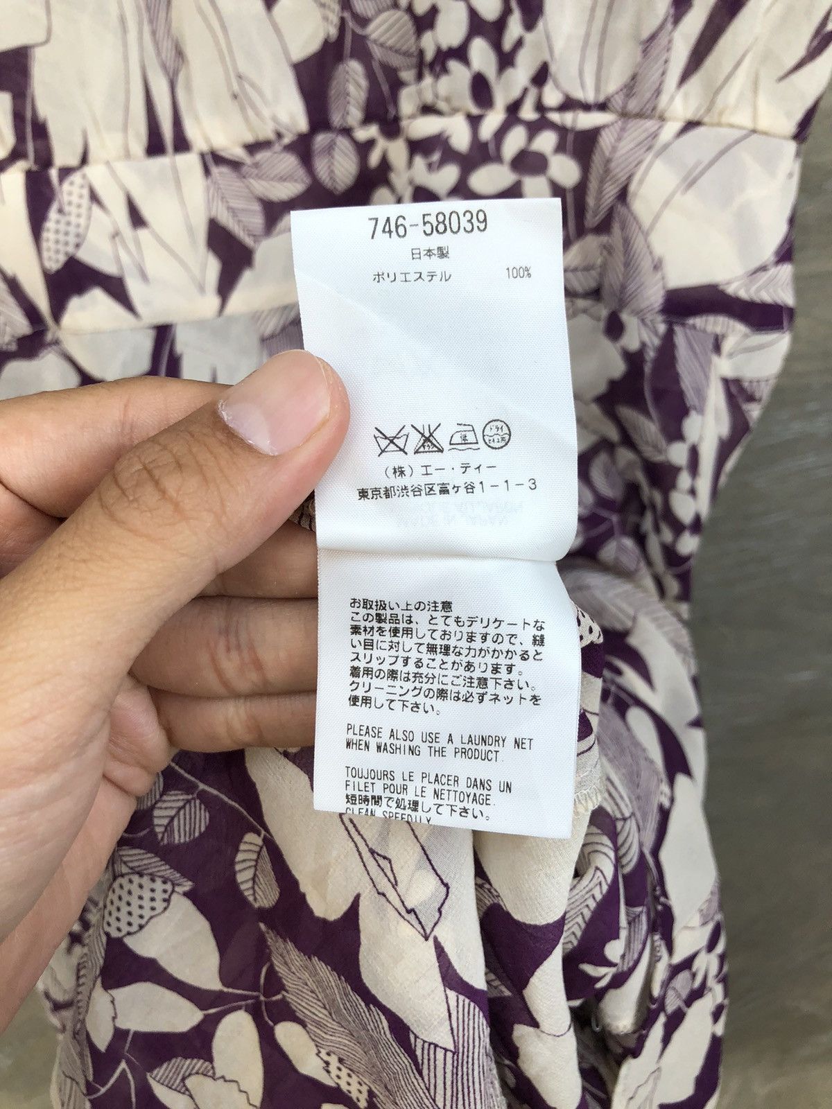 ATSURO TAYAMA Atsuro Tayama Midi Dress Size M / US 6-8 / IT 42-44 - 9 Thumbnail