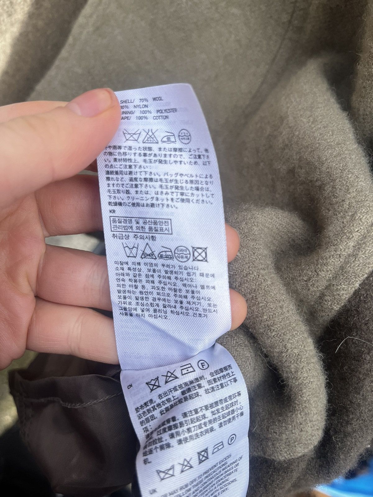 Undercover × Uniqlo Undercover x Uniqlo Wool Dress Size S / US 4 / IT 40 - 9 Thumbnail