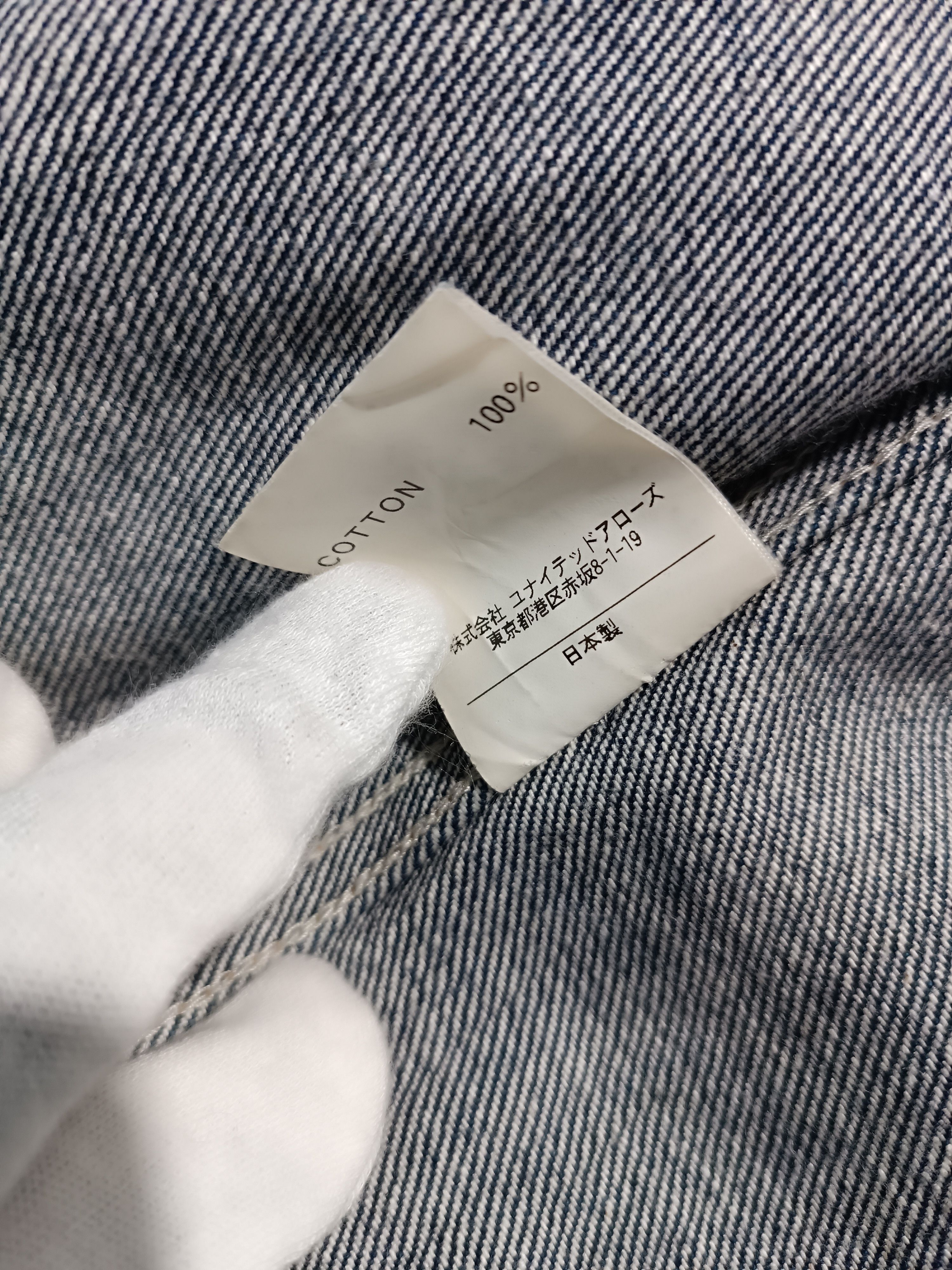 Japanese Brand Beauty and Youth Selvedge Raw Denim Indigo Trucker Jacket Size US M / EU 48-50 / 2 - 10 Thumbnail