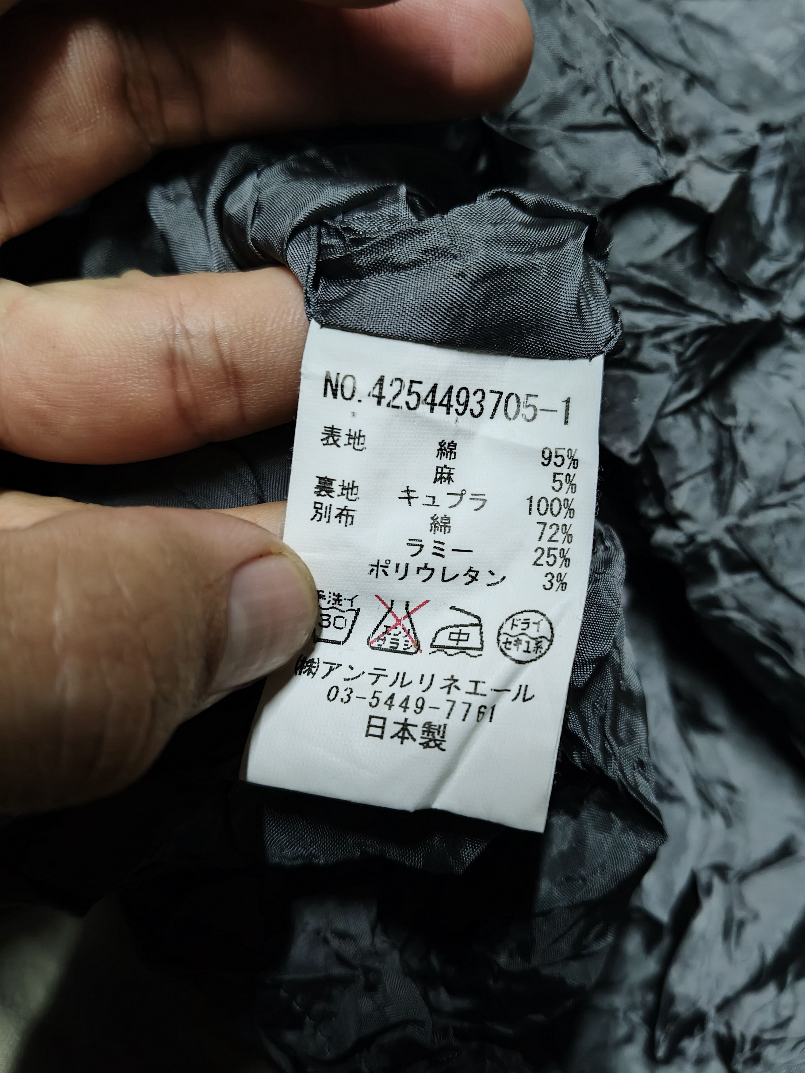 Japanese Brand Interlinéaire Masatsugu Miyamoto Polkadot Design Size 26" / US 2 / IT 38 - 7 Thumbnail