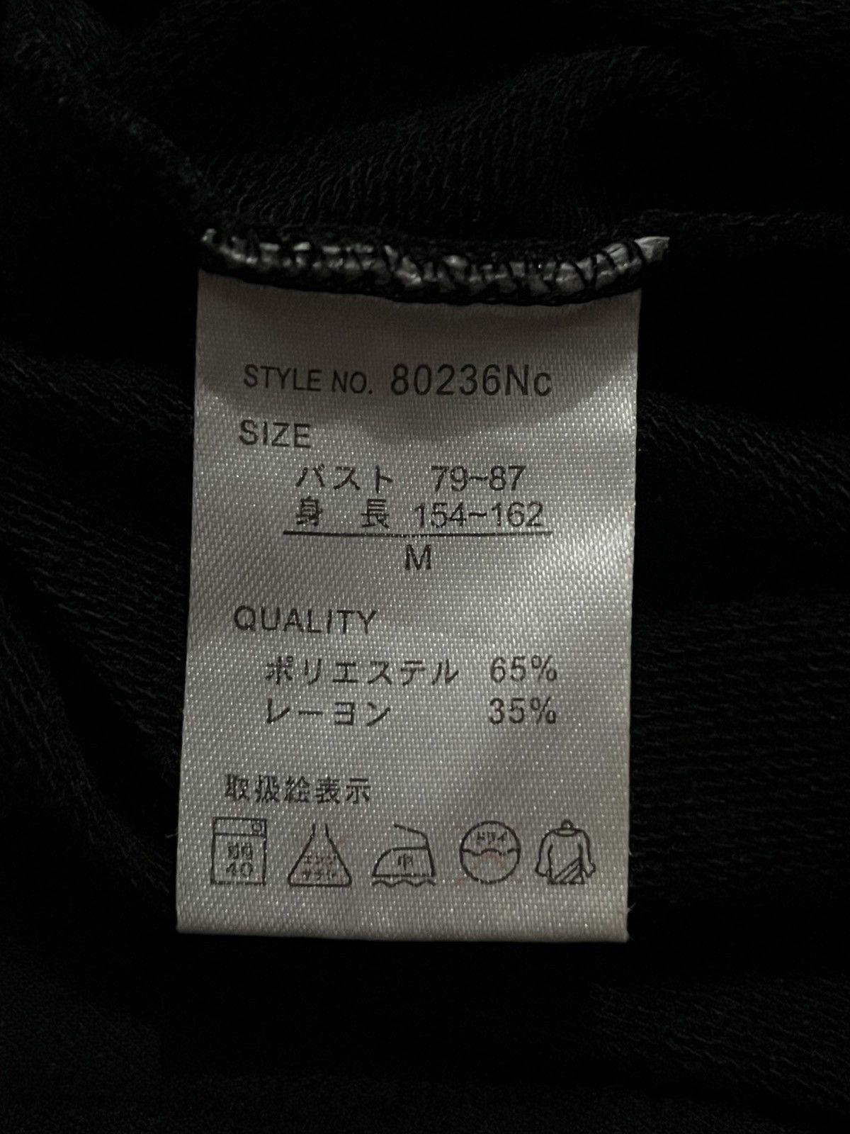 Japanese Brand Japanese GALYGE Gothic Skull Long Sleeve T-shirt Size M / US 6-8 / IT 42-44 - 10 Thumbnail