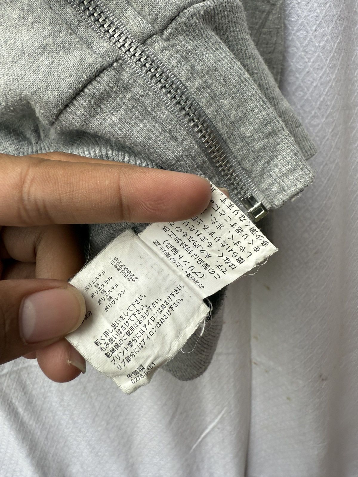 Japanese Brand Sly bomber hoodie skull ifsixwasnine lgb Size US M / EU 48-50 / 2 - 11 Thumbnail
