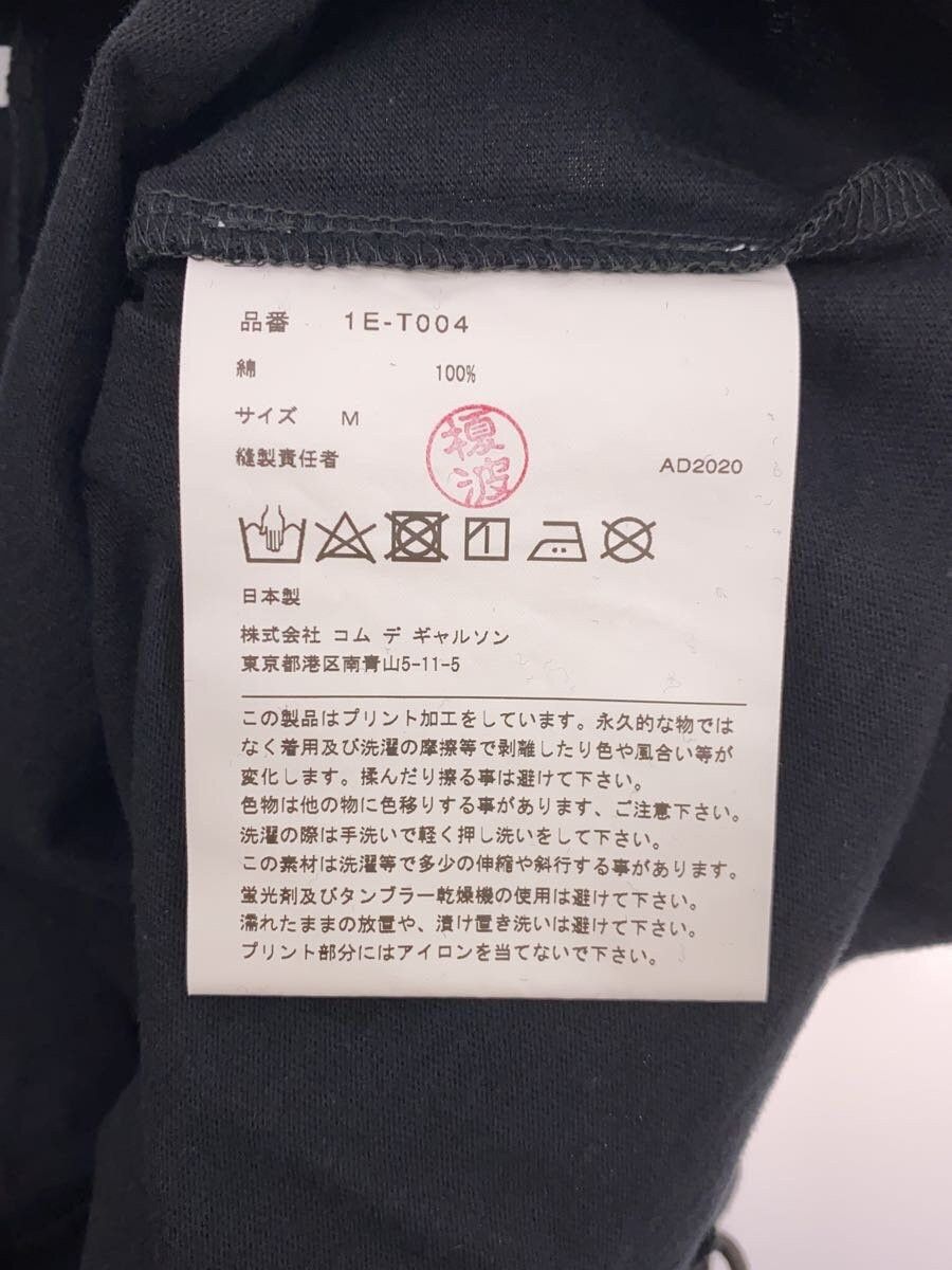 Comme des Garcons × Comme des Garcons Black Road Sign Tee Size US M / EU 48-50 / 2 - 5 Thumbnail