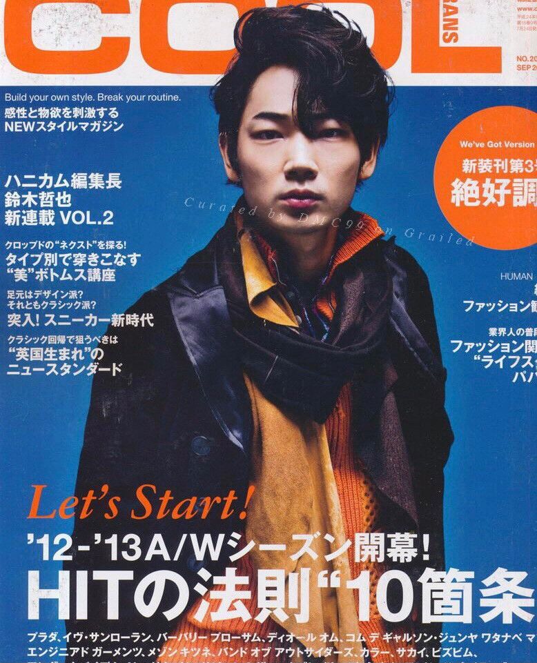 Takahiromiyashita The Soloist. THE soloist Takahiro Miyashita Knit Vest Size US S / EU 44-46 / 1 - 1 Thumbnail