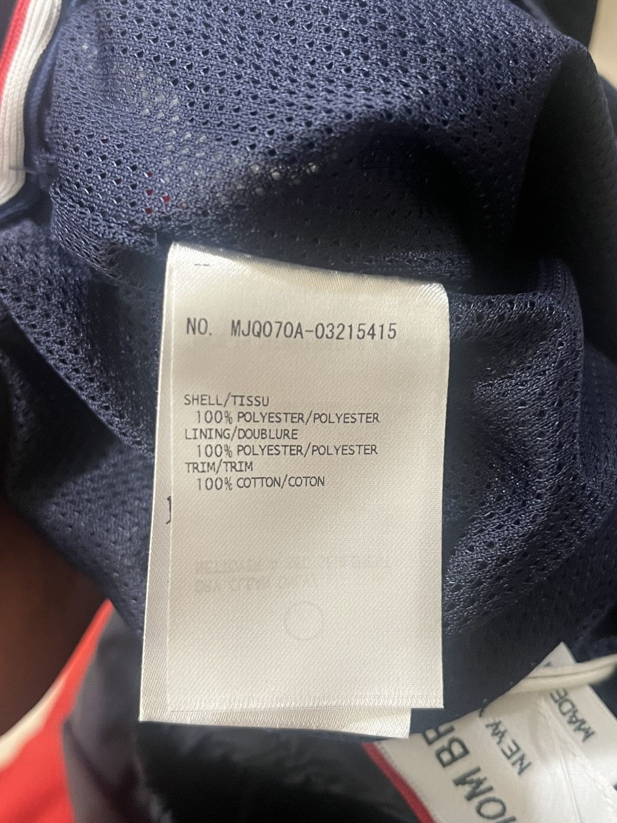 Thom Browne Thom Browne Track Pants In Ripstop With RWB Stripe Sz 2 Size US 32 / EU 48 - 9 Thumbnail