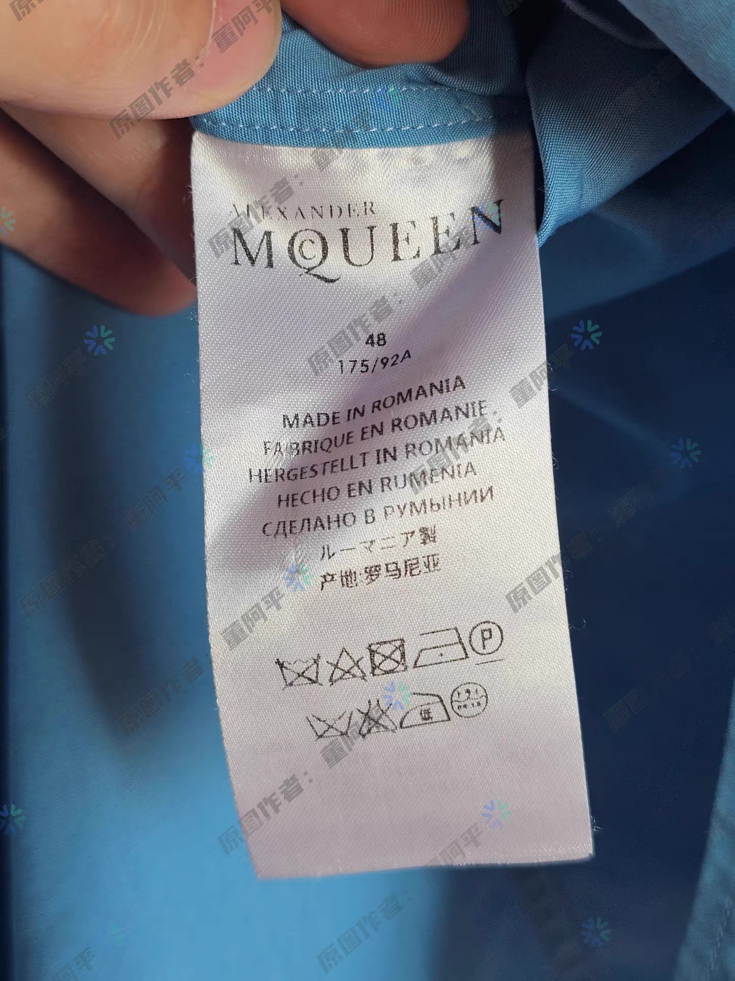 Alexander McQueen Alexander McQueen Sky Blue Long Sleeve Shirt, Size US L / EU 52-54 / 3 - 5 Thumbnail
