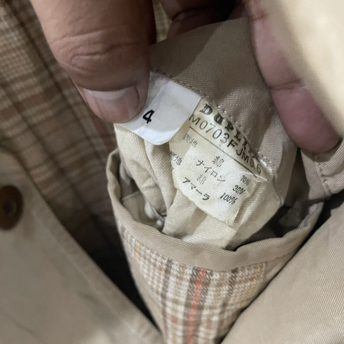 Japanese Brand Vintage Dupleix Detroit Jacket Size US XL / EU 56 / 4 - 6 Thumbnail