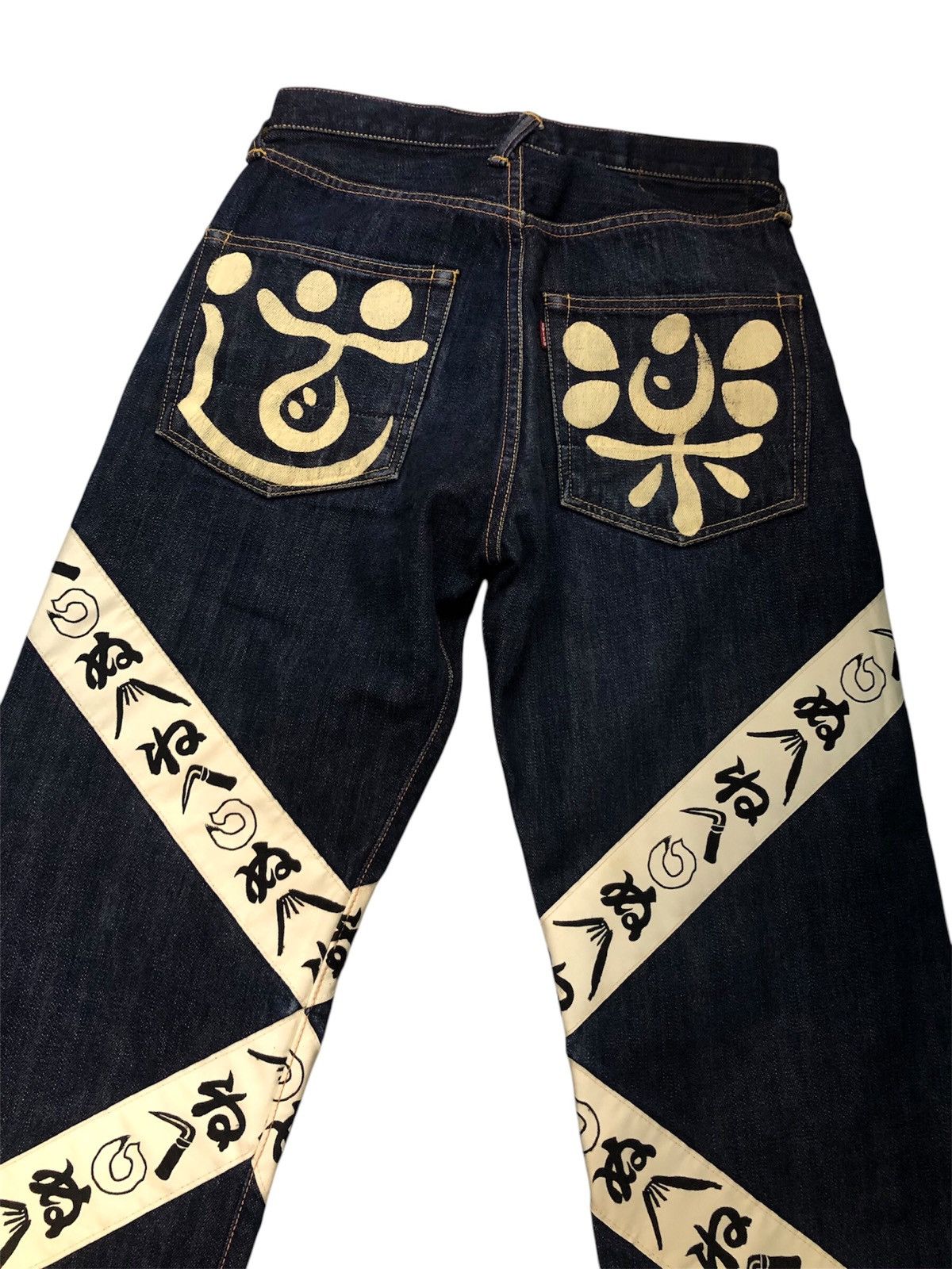 Evisu Rare Evisu Yamane Selvedge Denim Jeans Size US 30 / EU 46 - 7 Thumbnail