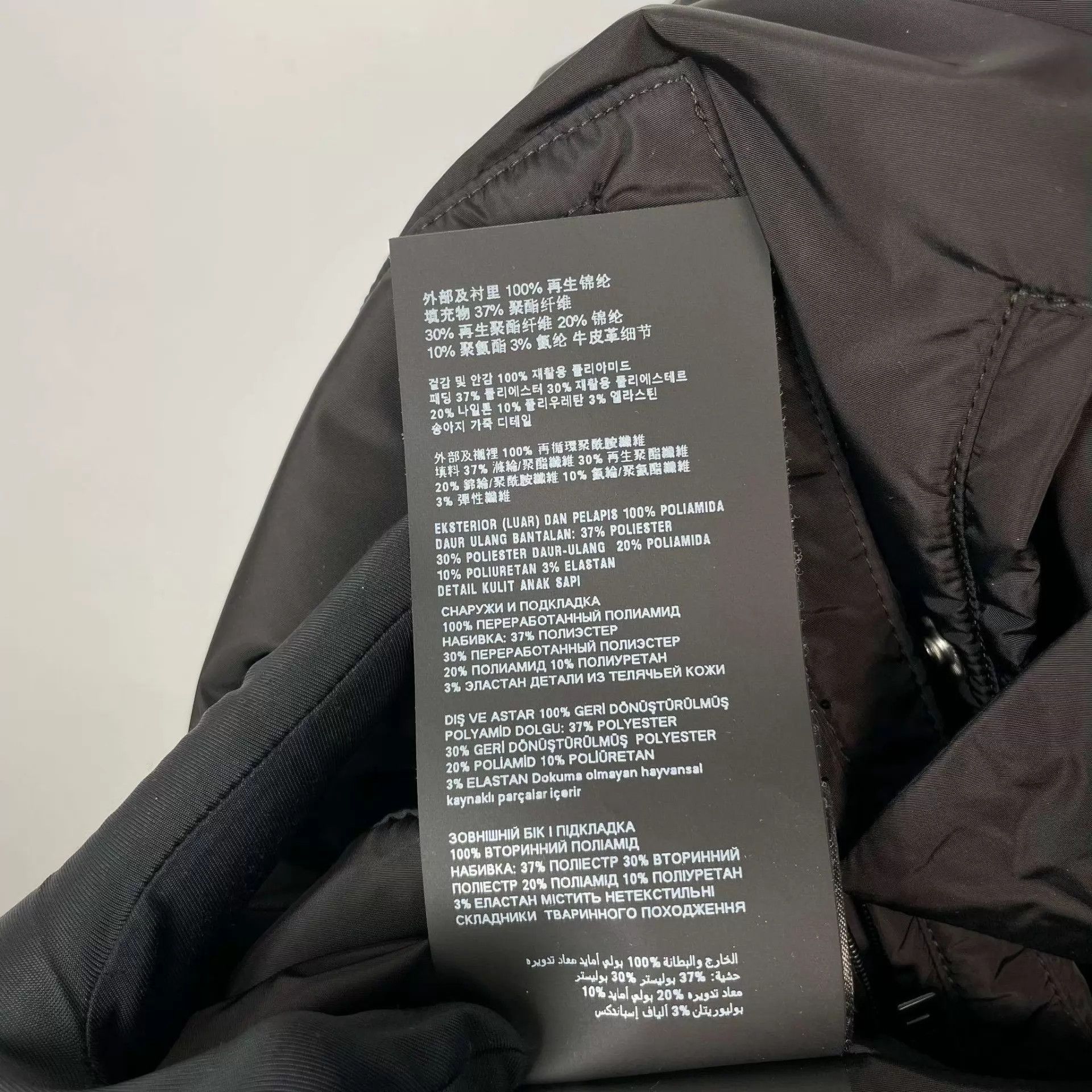 Prada Prada Triangle Logo Black Puffer Jacket 36 Size XS / US 0-2 / IT 36-38 - 9 Thumbnail