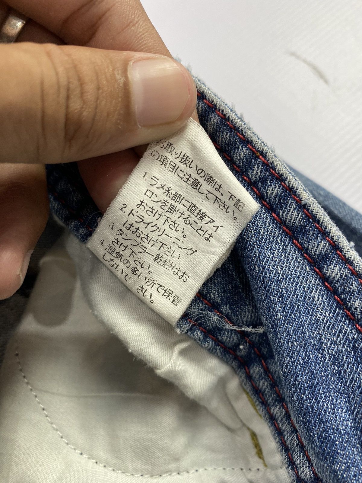 If Six Was Nine × Japanese Brand × Le Grande Bleu (L.G.B.) 2000s Washed Flare L.G.B. Style Jean Pant Size US 30 / EU 46 - 7 Thumbnail