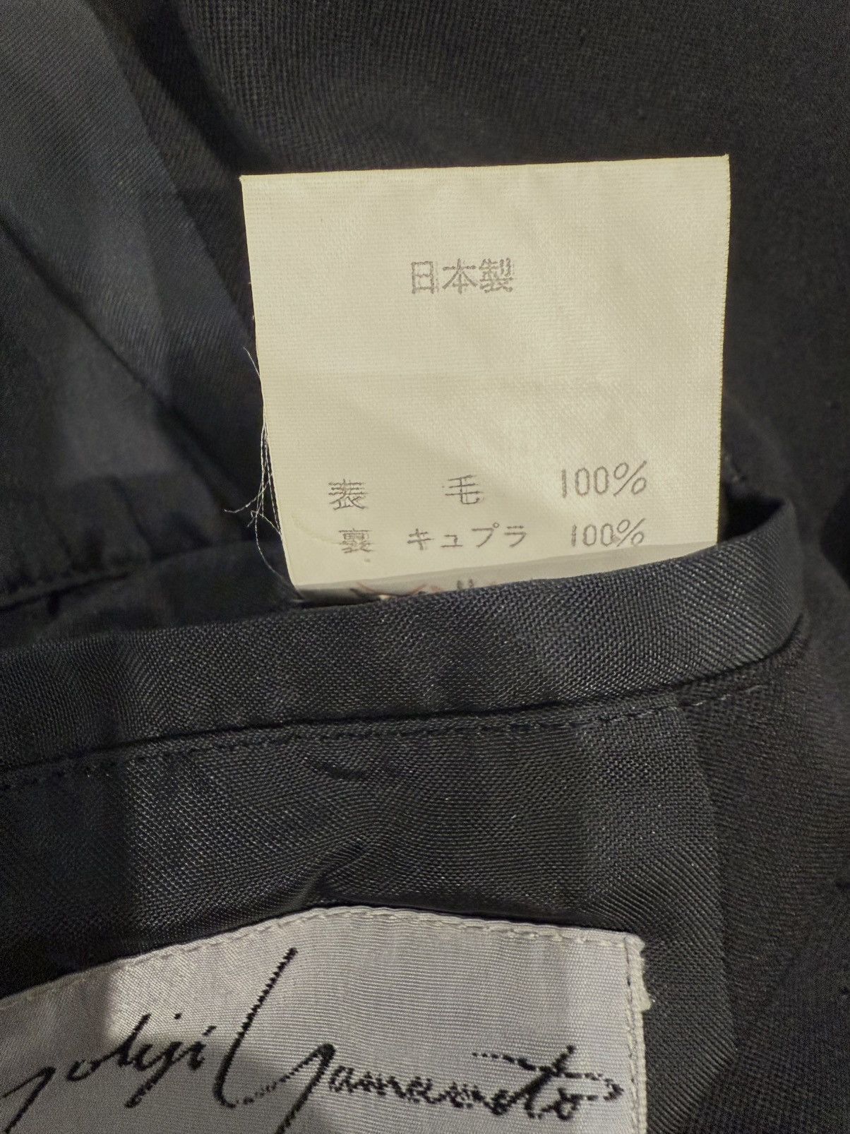 Yohji Yamamoto ohji Yamamoto POUR HOMME WoolDouble Breasted Jacket Black Size 48L - 4 Thumbnail