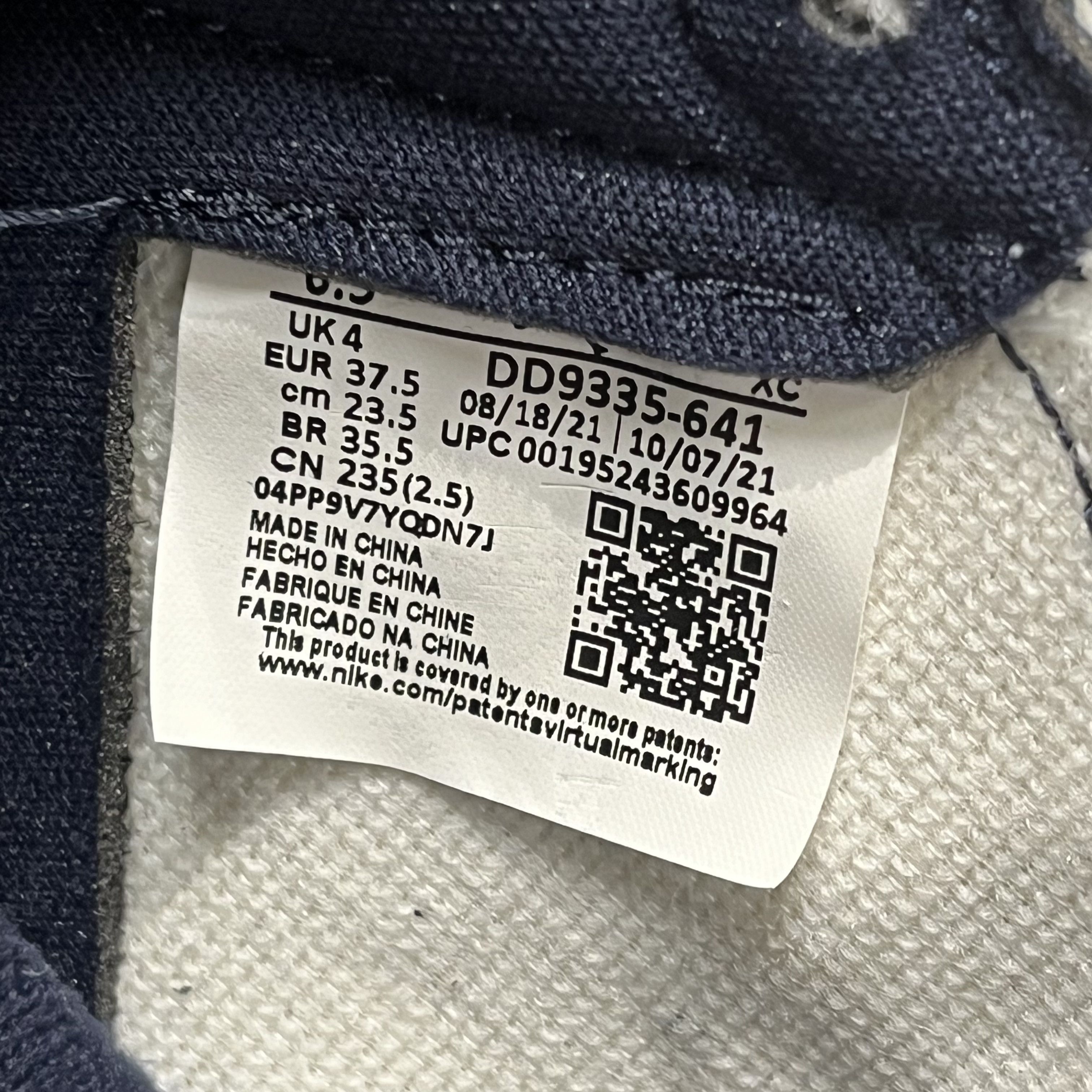 Nike Air Jordan1 Retro High OG Atmosphere (W) Size US 6.5 / IT 36.5 - 6 Thumbnail