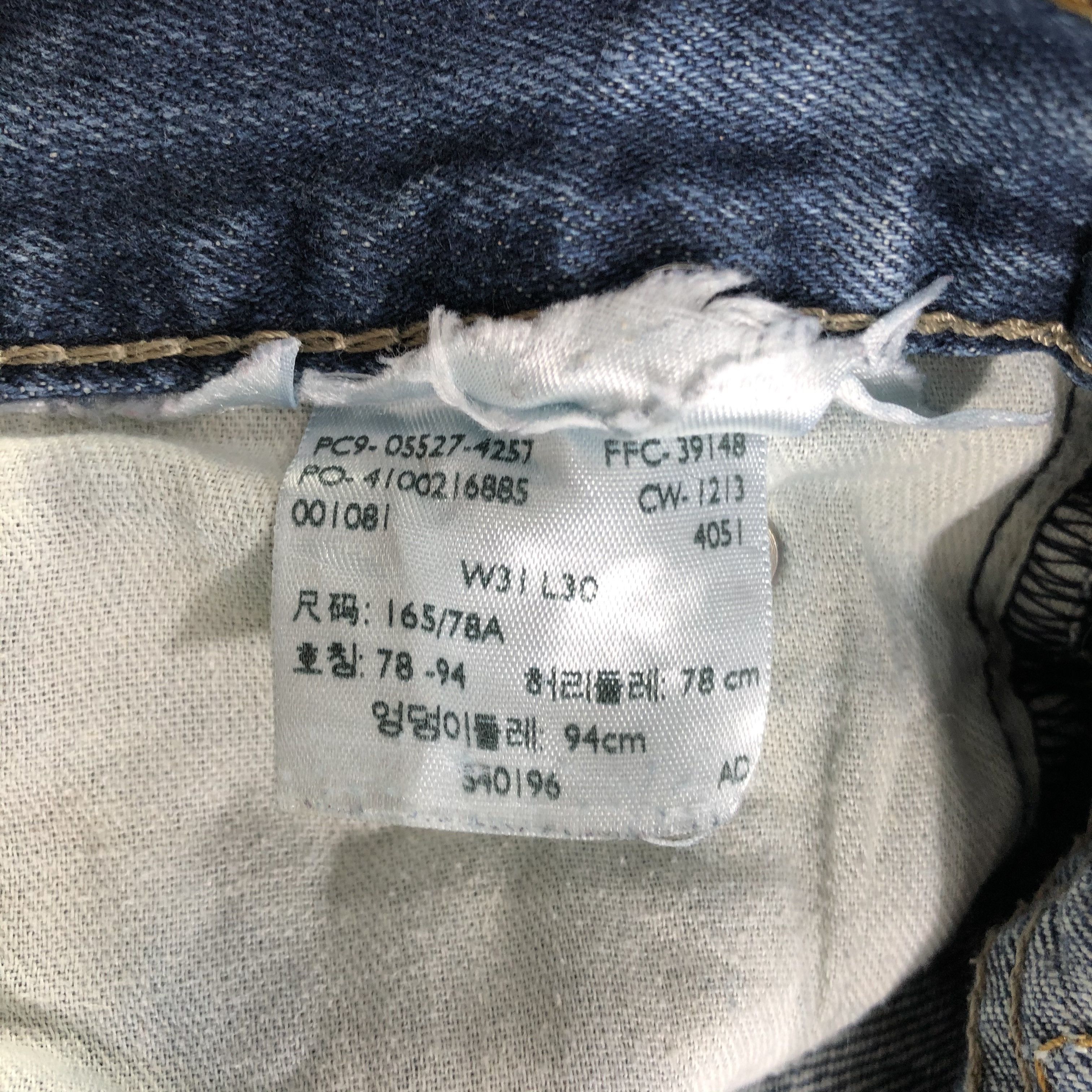 Levi's Vintage Blue Wash Levis 527 Jeans-J3179 Size US 32 / EU 48 - 10 Thumbnail