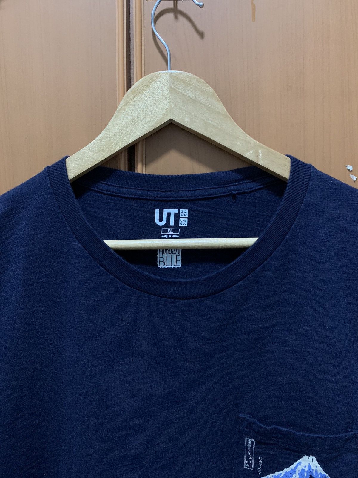 Uniqlo Uniclo Hokusai Blue Pocket Tee Size US XL / EU 56 / 4 - 3 Thumbnail