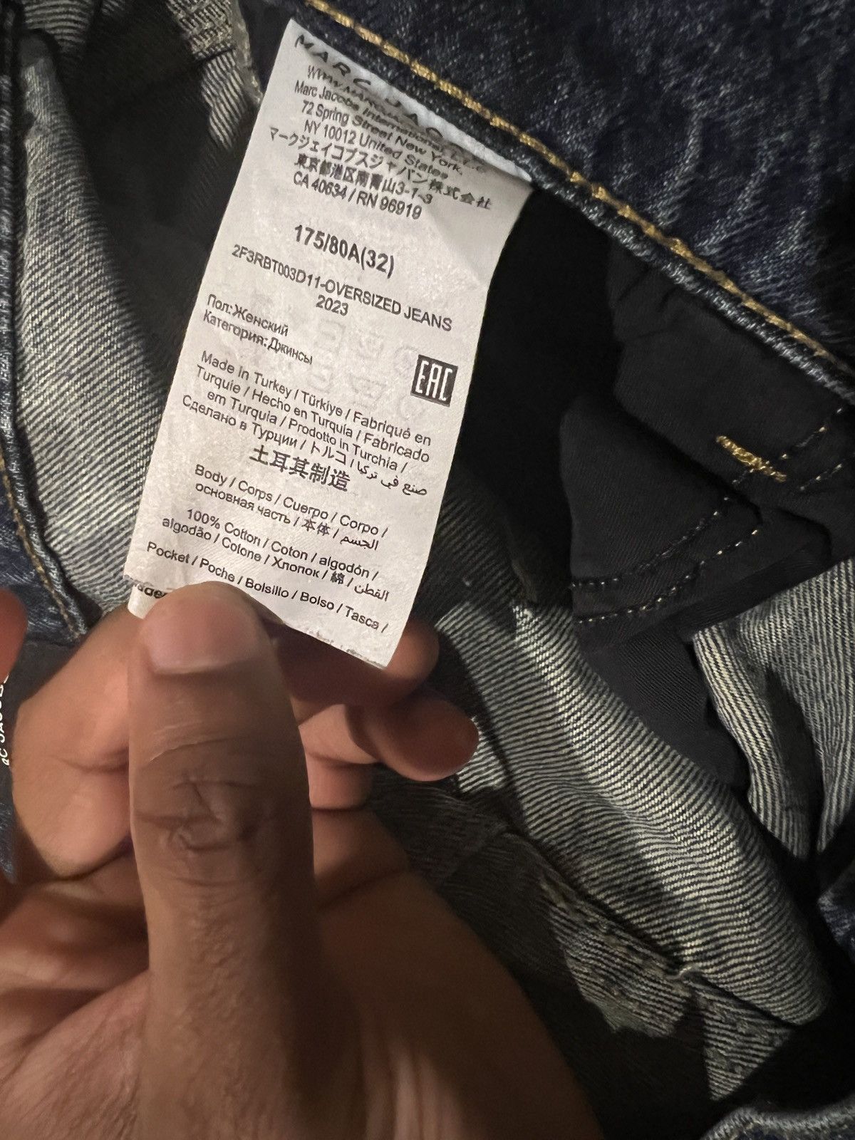 Marc Jacobs Marc Jacobs Baggy Jeans Size US 32 / EU 48 - 8 Thumbnail