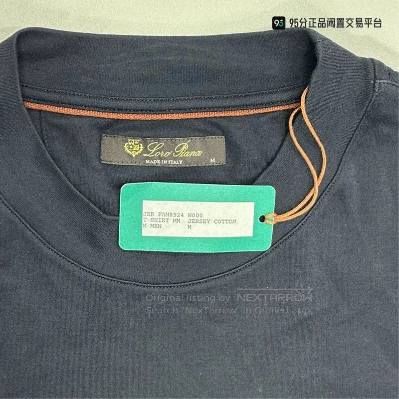 Loro Piana Loro Piana SS23 Men's Solid Crew Neck T. Size US M / EU 48-50 / 2 - 5 Thumbnail