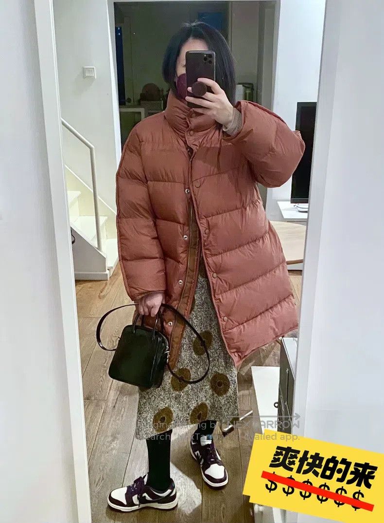 Acne Studios Acne Studios Long Down Jacket, caramel color Size XXS / US 00 / IT 34 - 1 Thumbnail