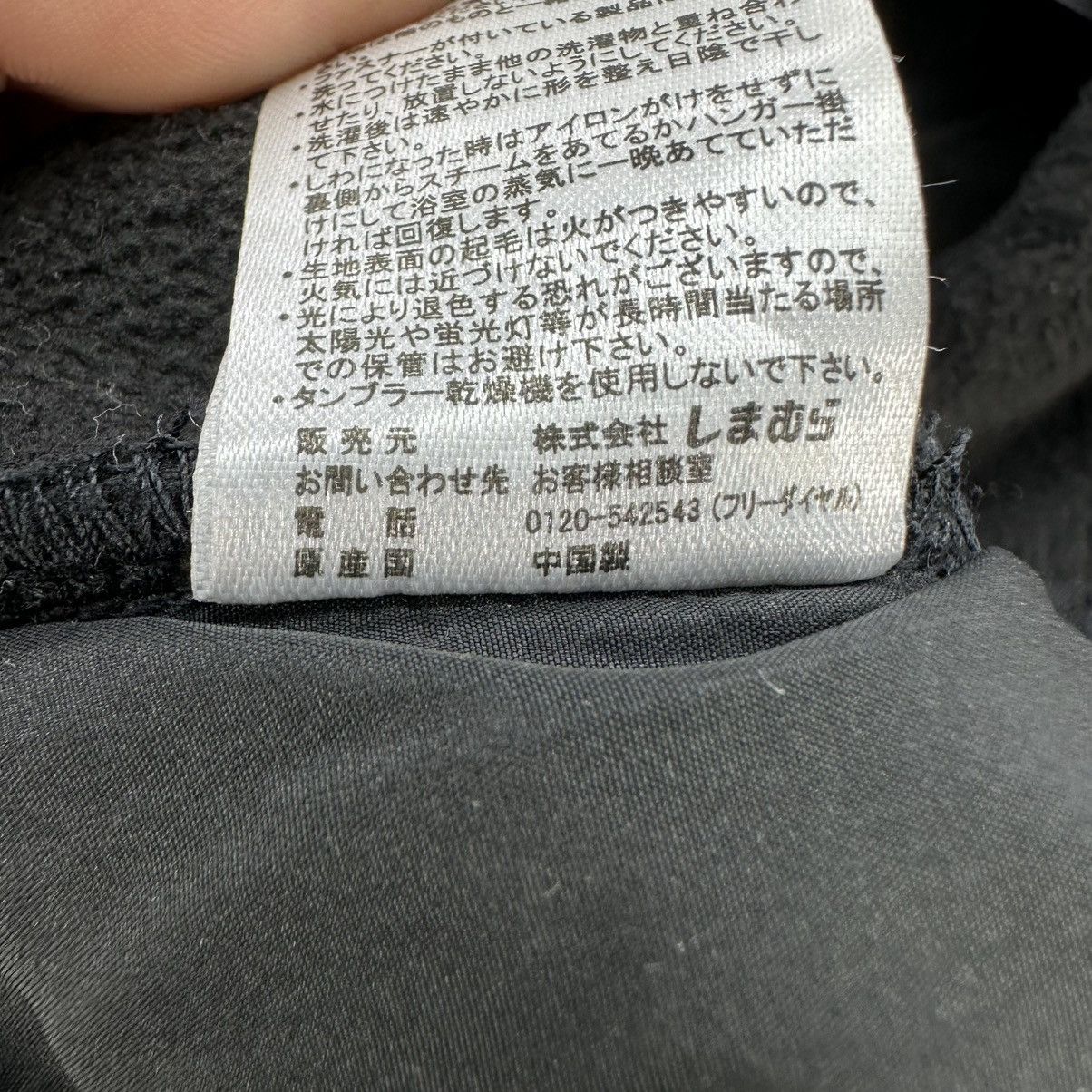 Japanese Brand Moco Boa Sherpa Zipper Jacket Outdoor Winter Size US M / EU 48-50 / 2 - 14 Thumbnail
