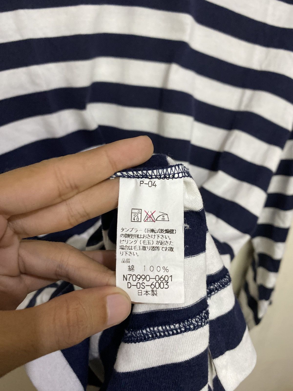Hysteric Glamour Loong Sleeve Issey Miyake Size US XL / EU 56 / 4 - 7 Thumbnail