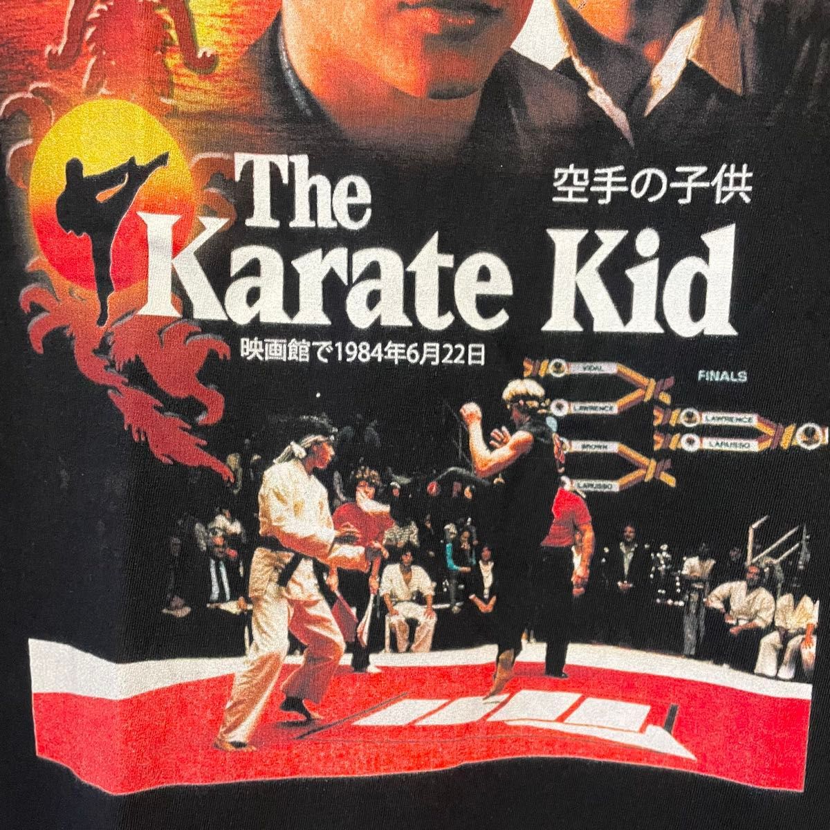 Gildan The Karate Kid T-Shirts Size US XL / EU 56 / 4 - 5 Thumbnail