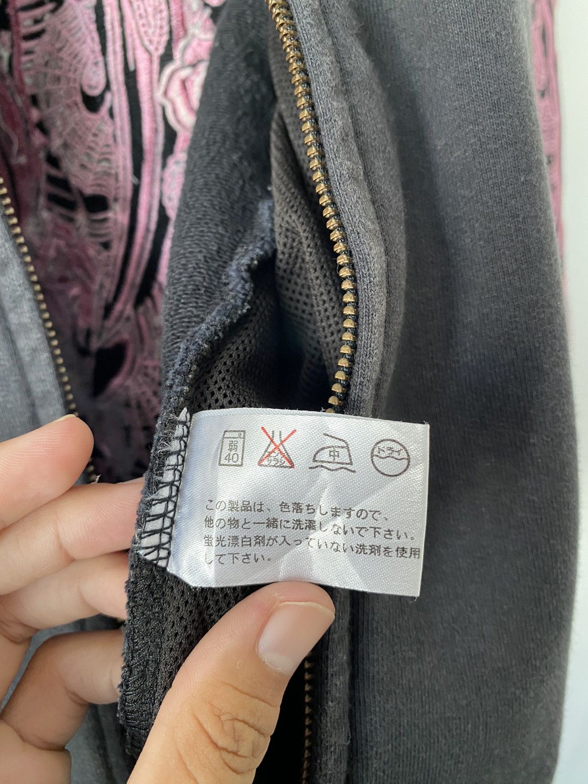Japanese Brand J.K.P.D Embroided Pullover Hoodie Size US XL / EU 56 / 4 - 13 Thumbnail