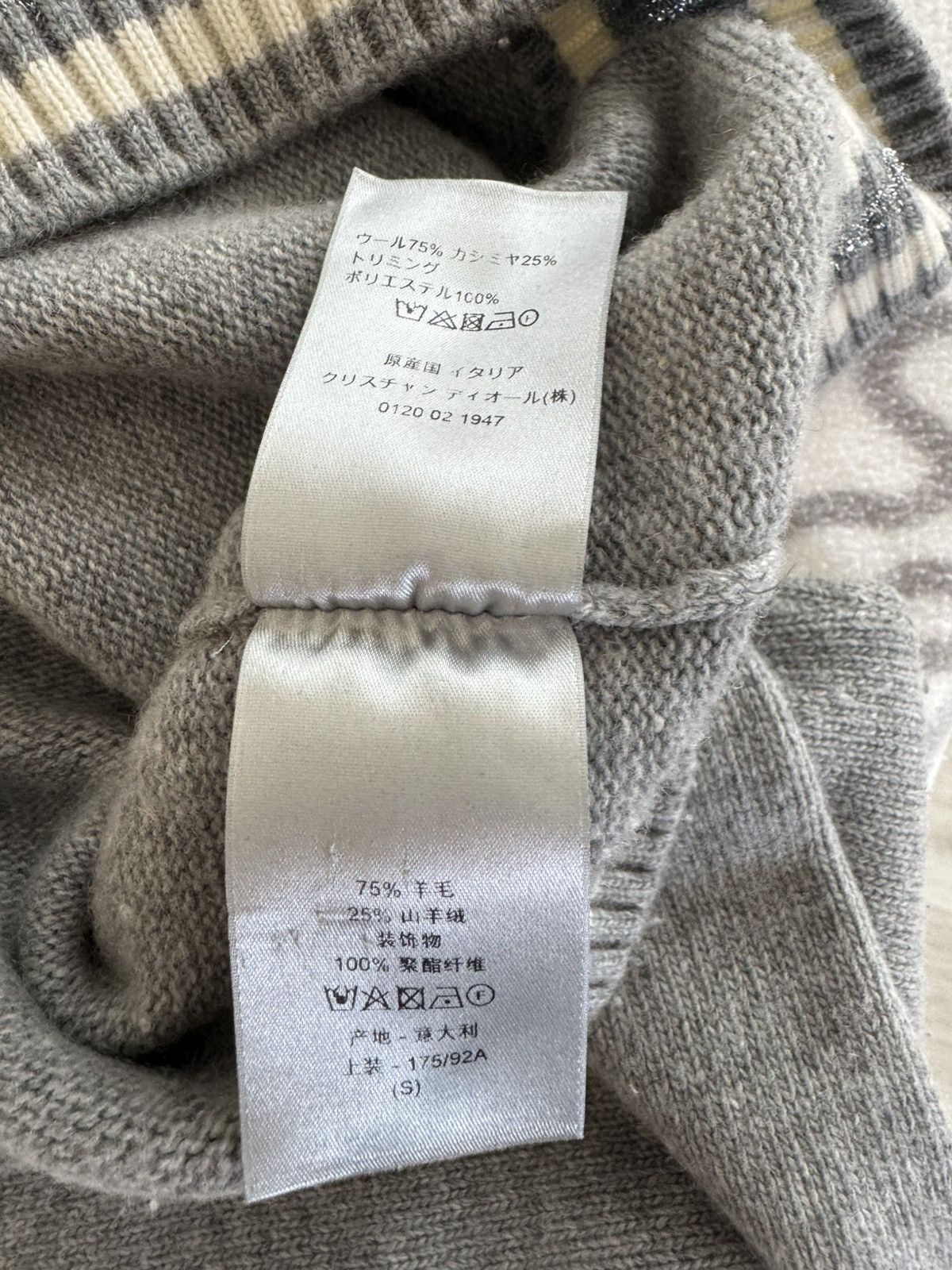 Dior Pull Dior ERL rare Size US S / EU 44-46 / 1 - 5 Thumbnail