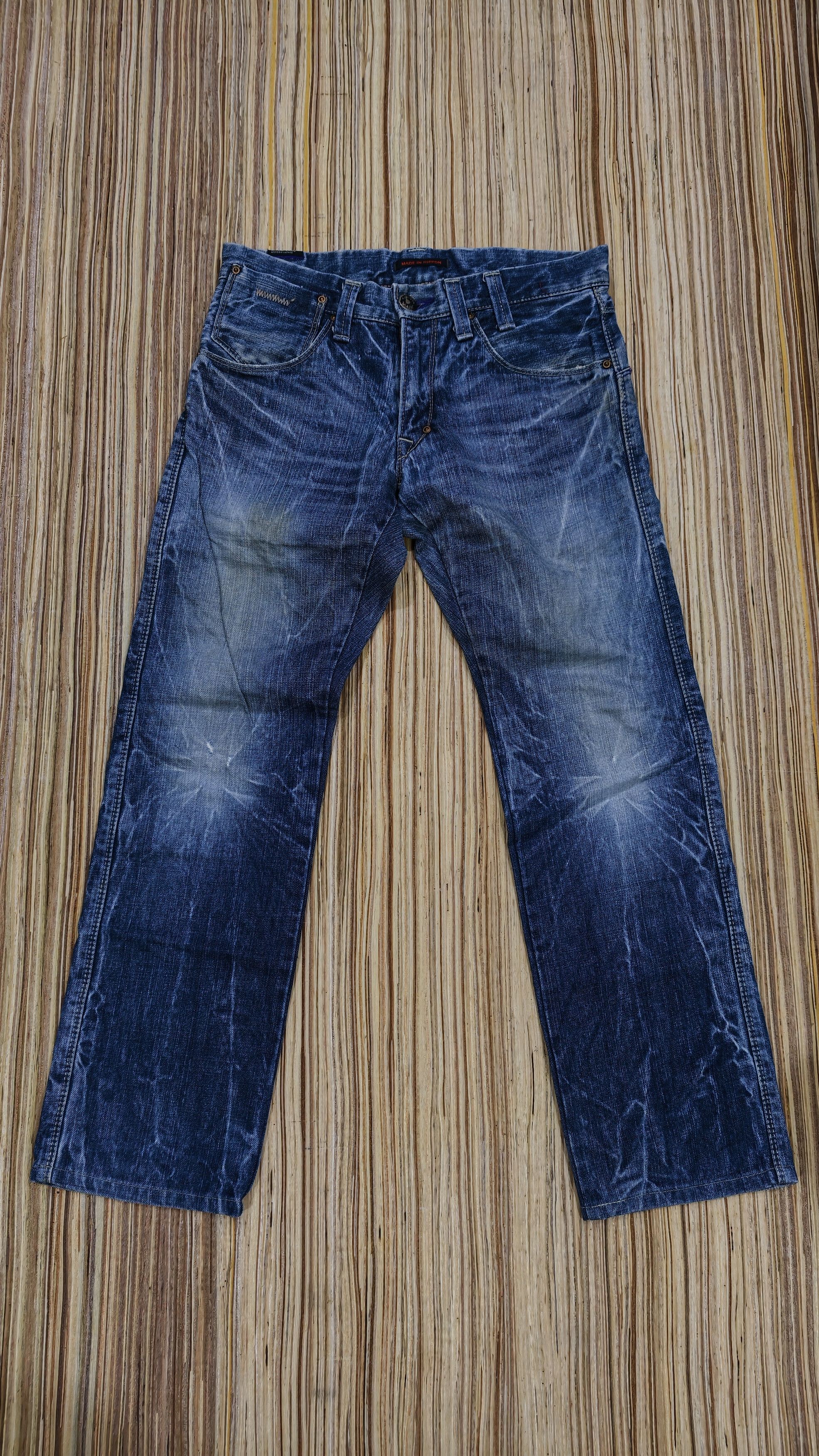 If Six Was Nine Flared jeans blue way Size US 31 - 1 Thumbnail