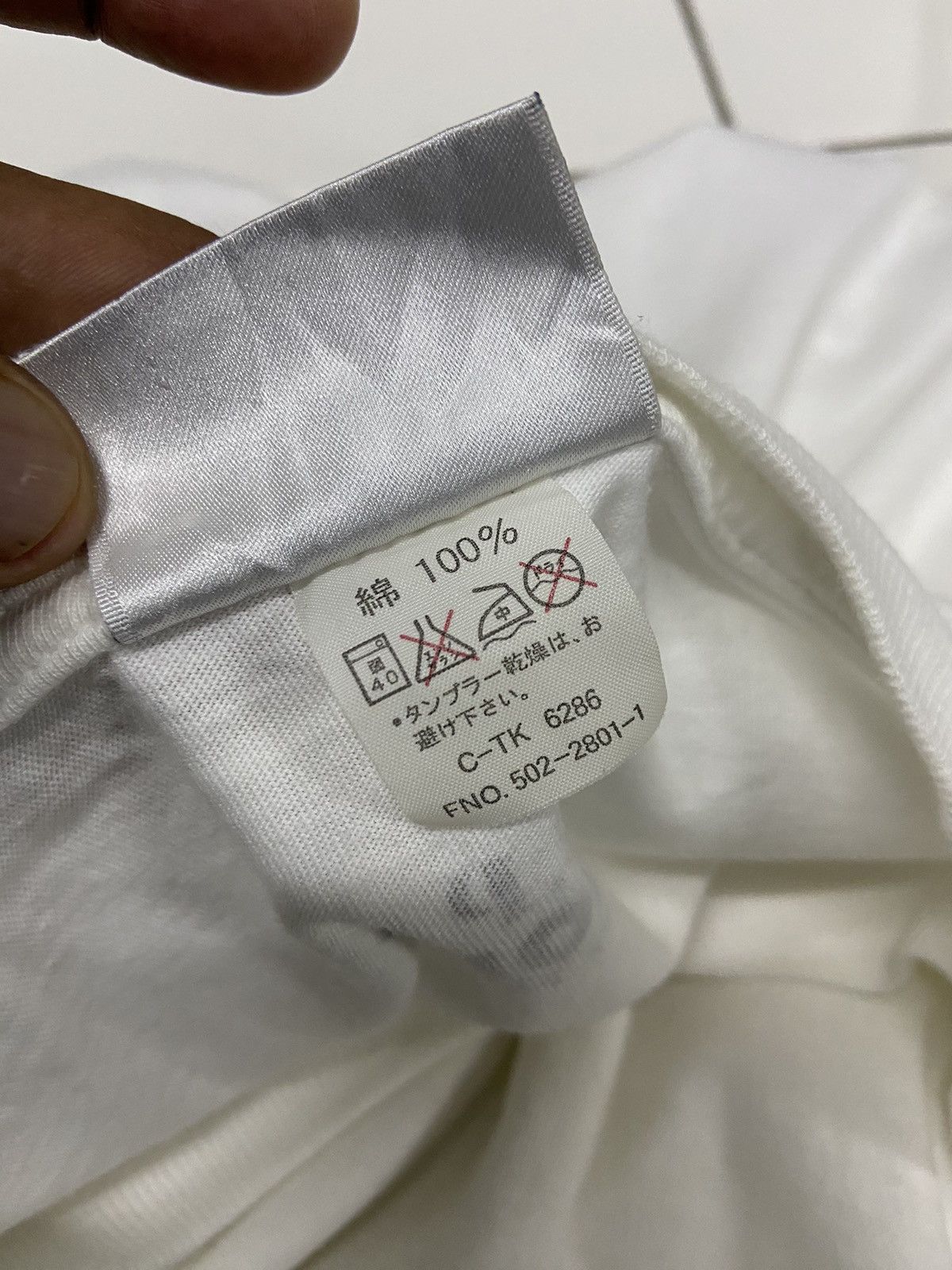 Vintage UP RENOMA JEANS CONCEPT WHITE TEE SHIRT Size US L / EU 52-54 / 3 - 7 Thumbnail