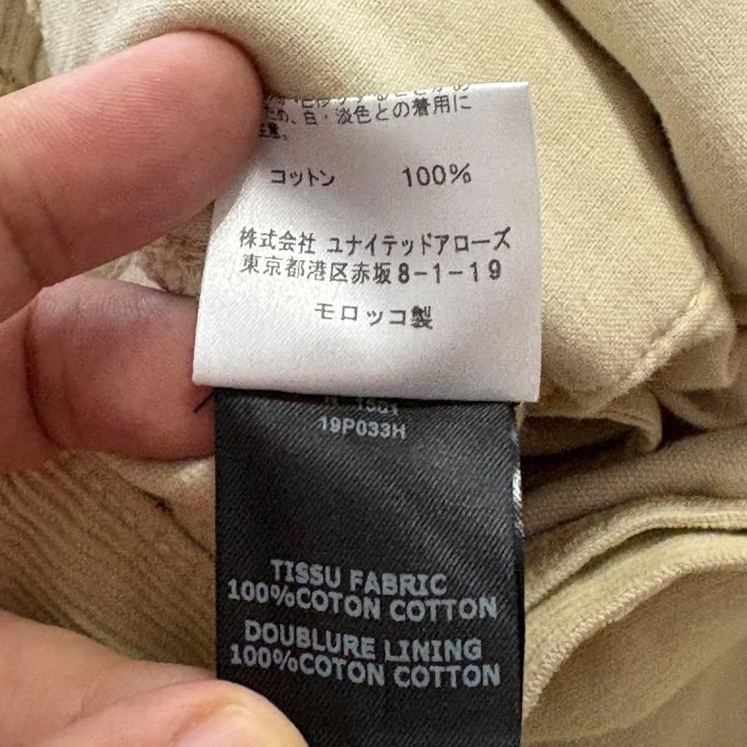 Isabel Marant Isabel Marant Corduroy Pants Size US 33 - 4 Thumbnail