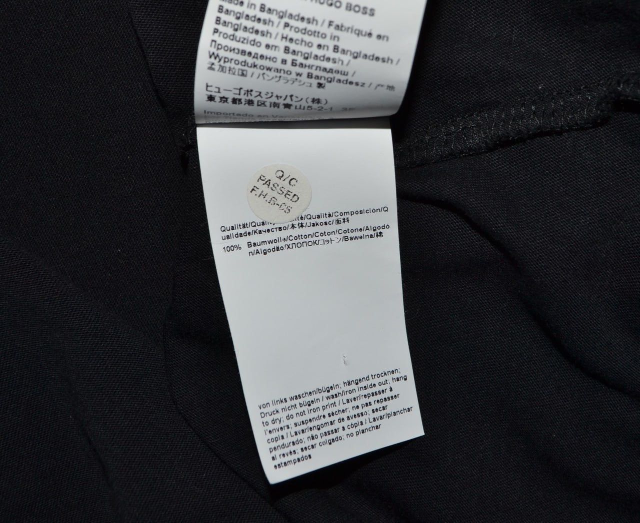 Hugo Boss Hugo Boss T-shirt big logo black size M Size US M / EU 48-50 / 2 - 8 Thumbnail