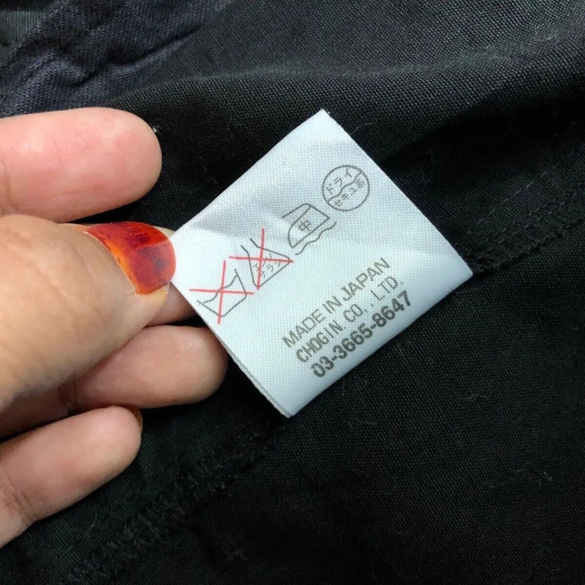 Vintage SCHLUSSEL Kleider Die Musik Spielen Coat Blazer